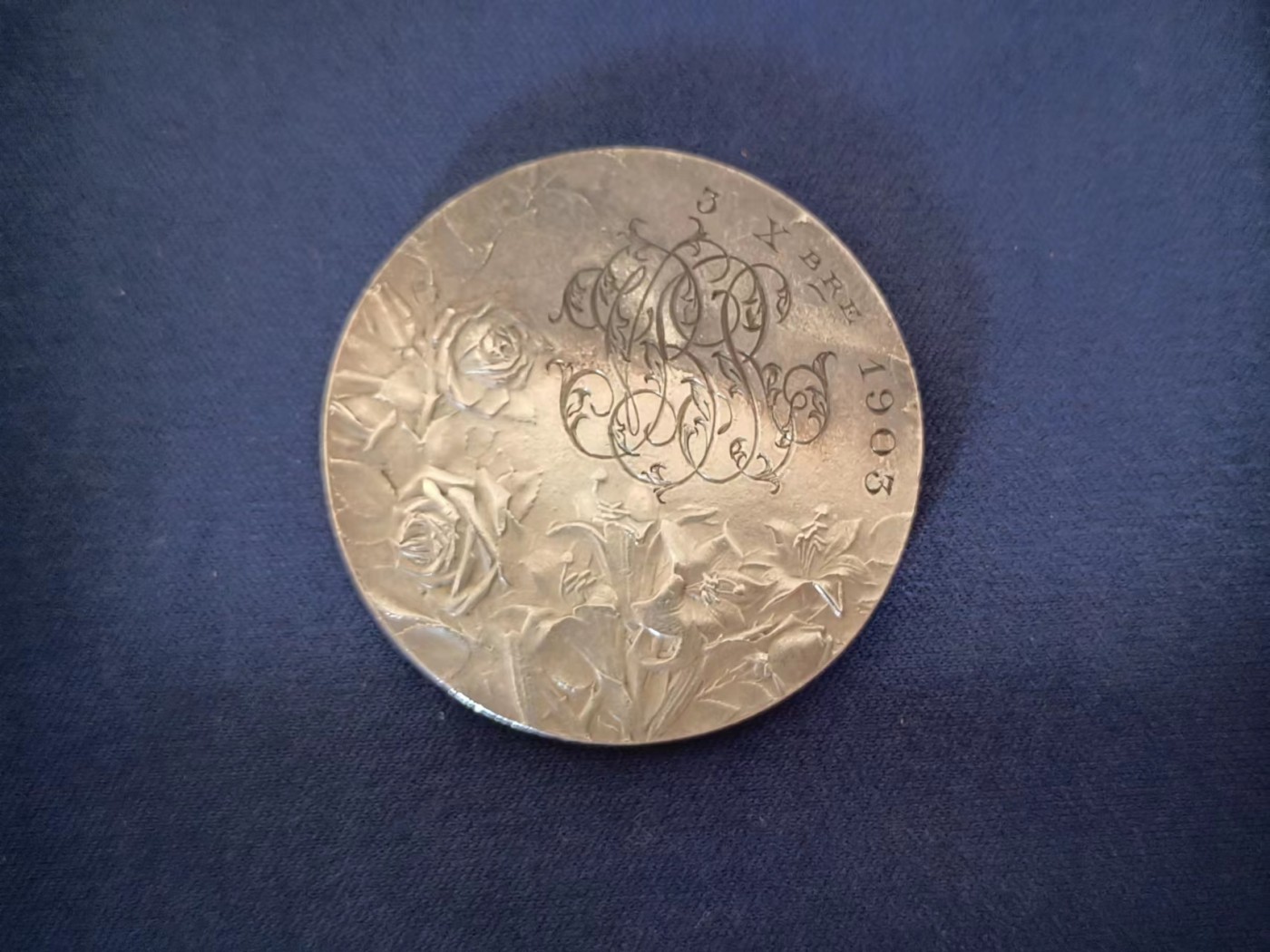 欧洲章牌专场第十六期 1903 年 vernon 银婚章，直径 32mm