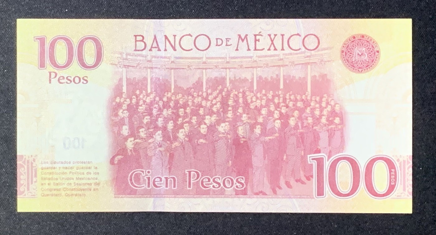 紫瑗钱币——第302期拍卖—纸币场 墨西哥 2017年 宪法颁布100周年 100比索 UNC