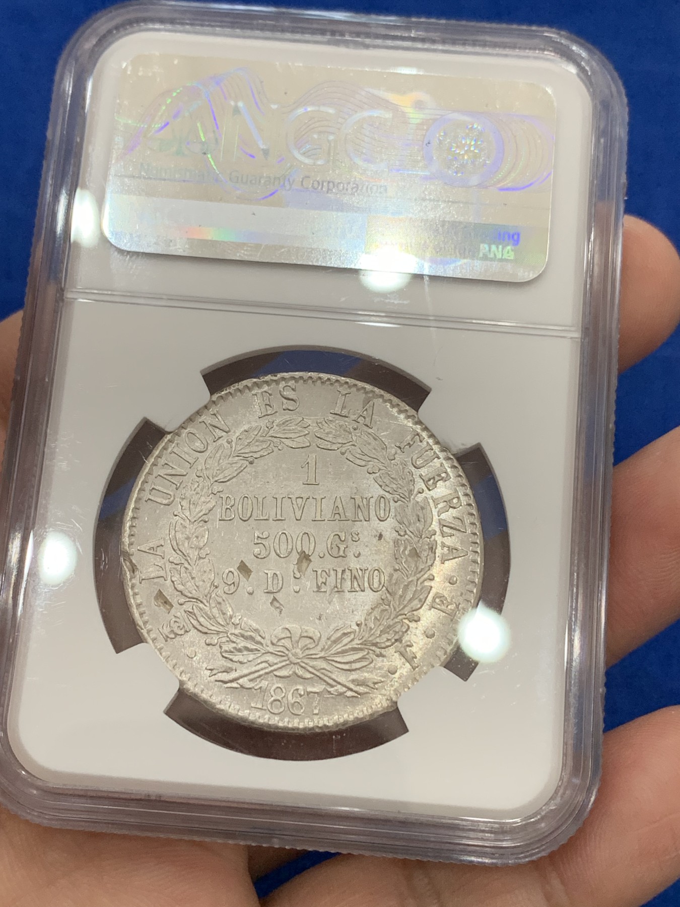 《竞宝斋》第195场-周日，周一 2场 (全场包邮) NGC-MS63 玻利维亚 1867年 1B 大银币 中南美潜力品种 设计漂亮