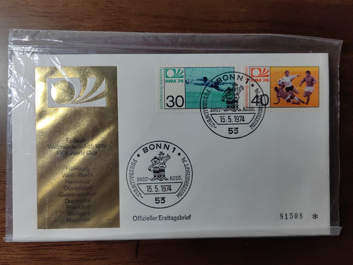 邮品精选第⑤场，含秒杀 1974年德国世界杯邮封烫金（秒杀）