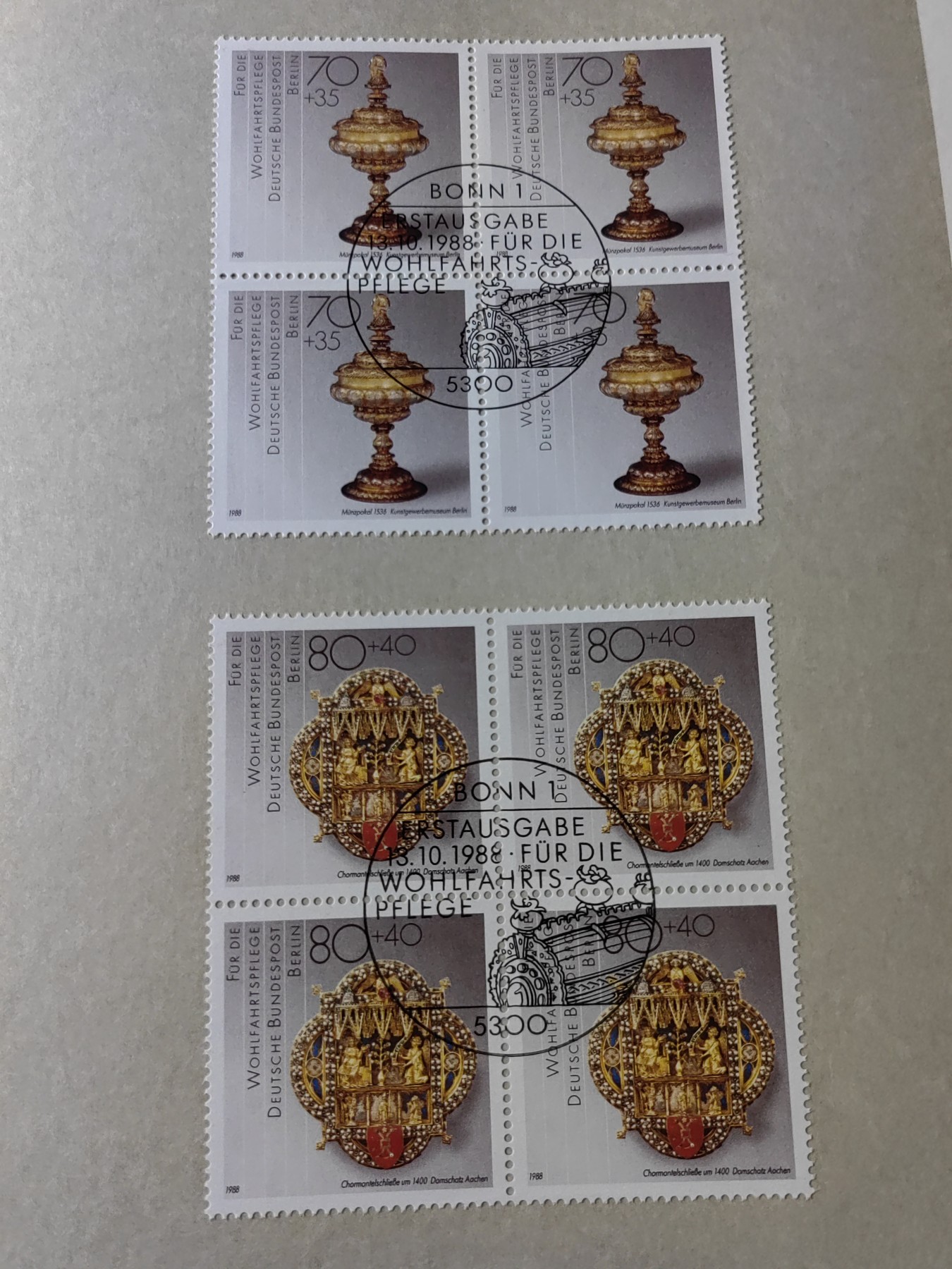 邮品精选第⑤场，含秒杀 1988年金银锻造文物邮折共4版四连体（秒杀）