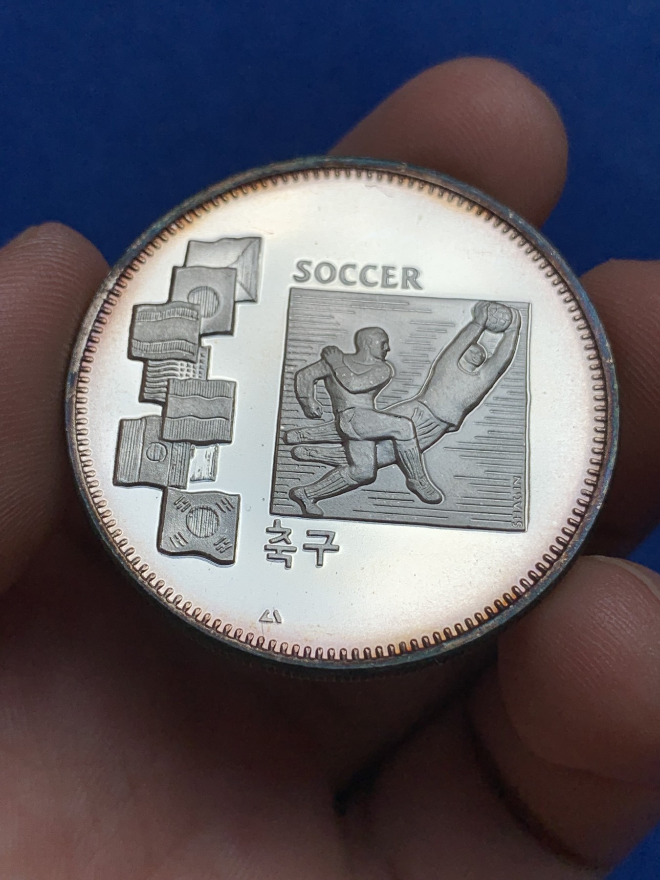 《竞宝斋》第195场-周日，周一 2场 (全场包邮) 韩国 1988年 奥运会 1盎司纪念银章  999银 31.1克