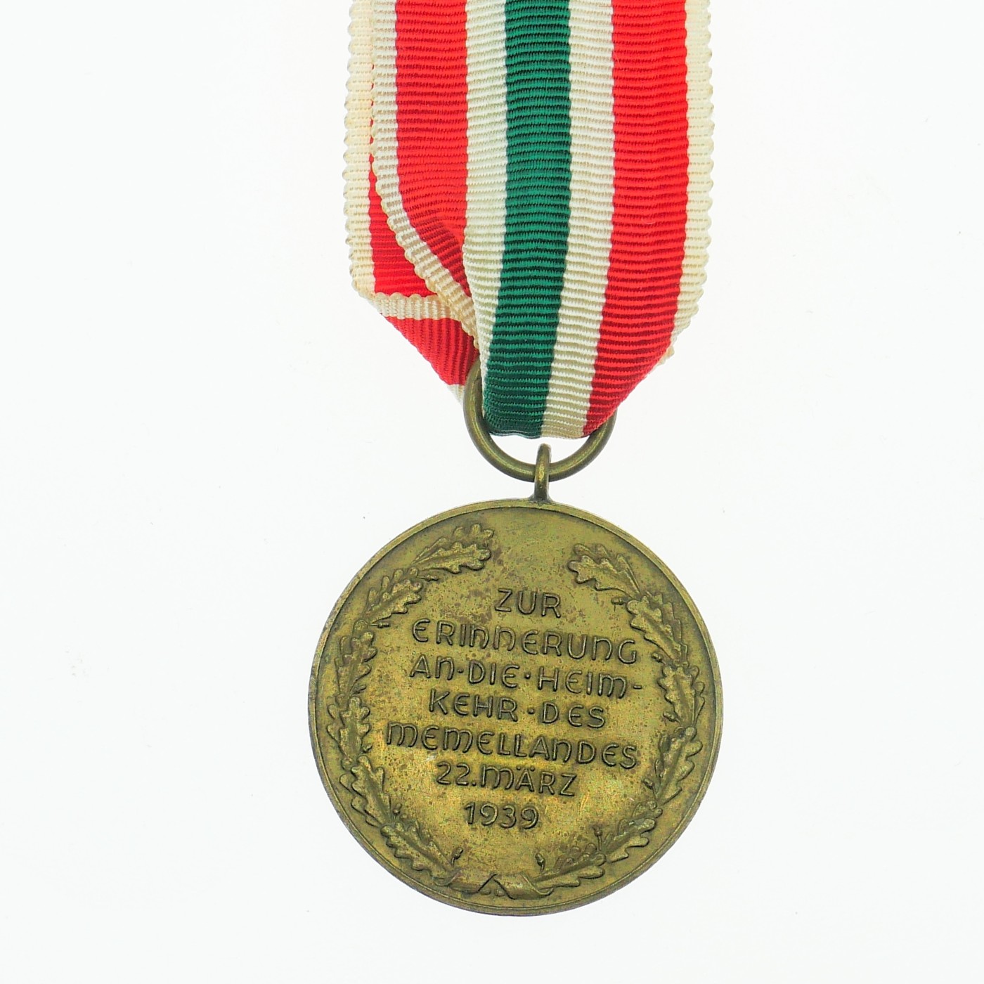 勋章奖章交易所9月9日拍卖 德国梅梅尔合并奖章，该章说法不一，出价前请自行判断不退换，无码图片请私信