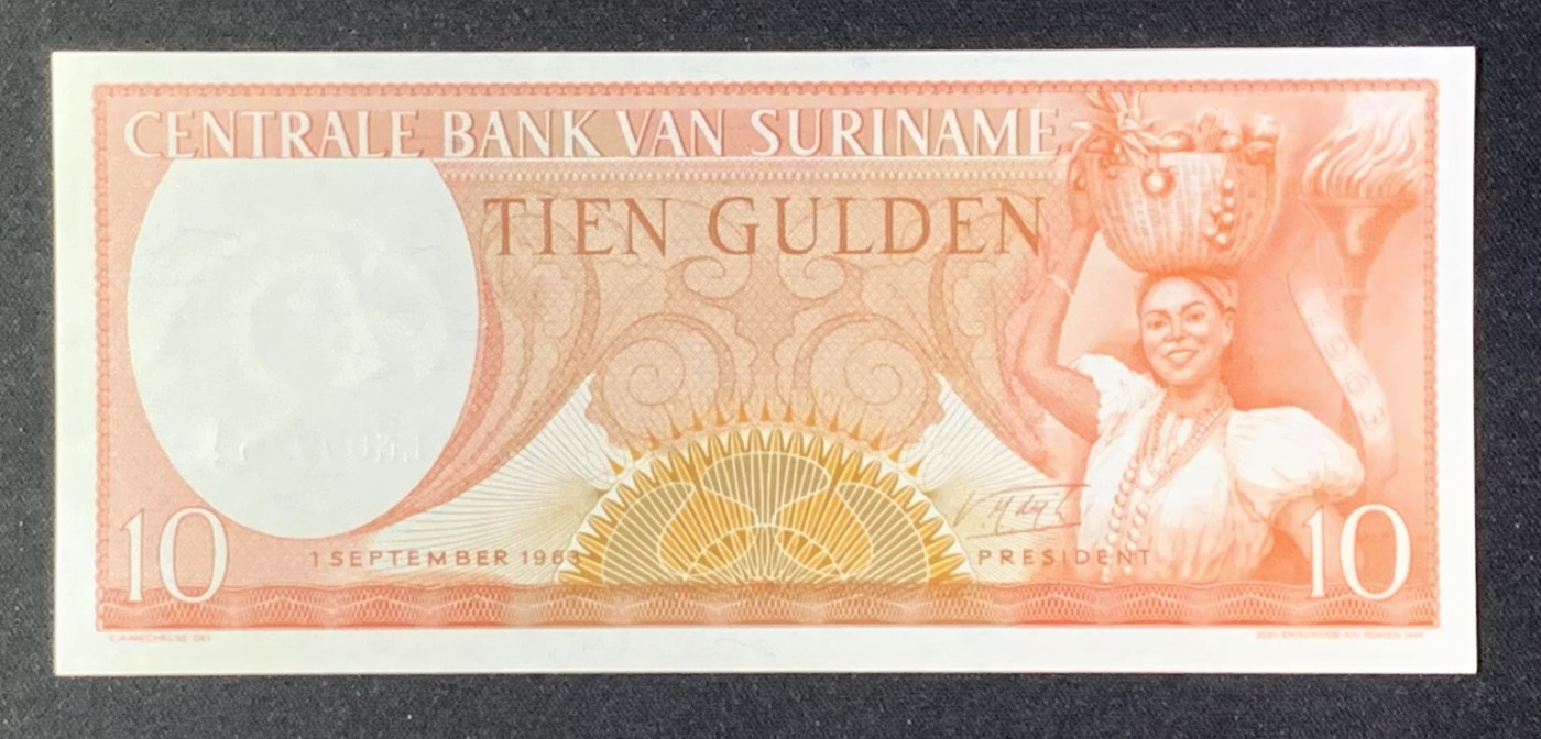 紫瑗钱币——第302期拍卖—纸币场 苏里南 1963年 土著妇女 10盾 绝品 UNC