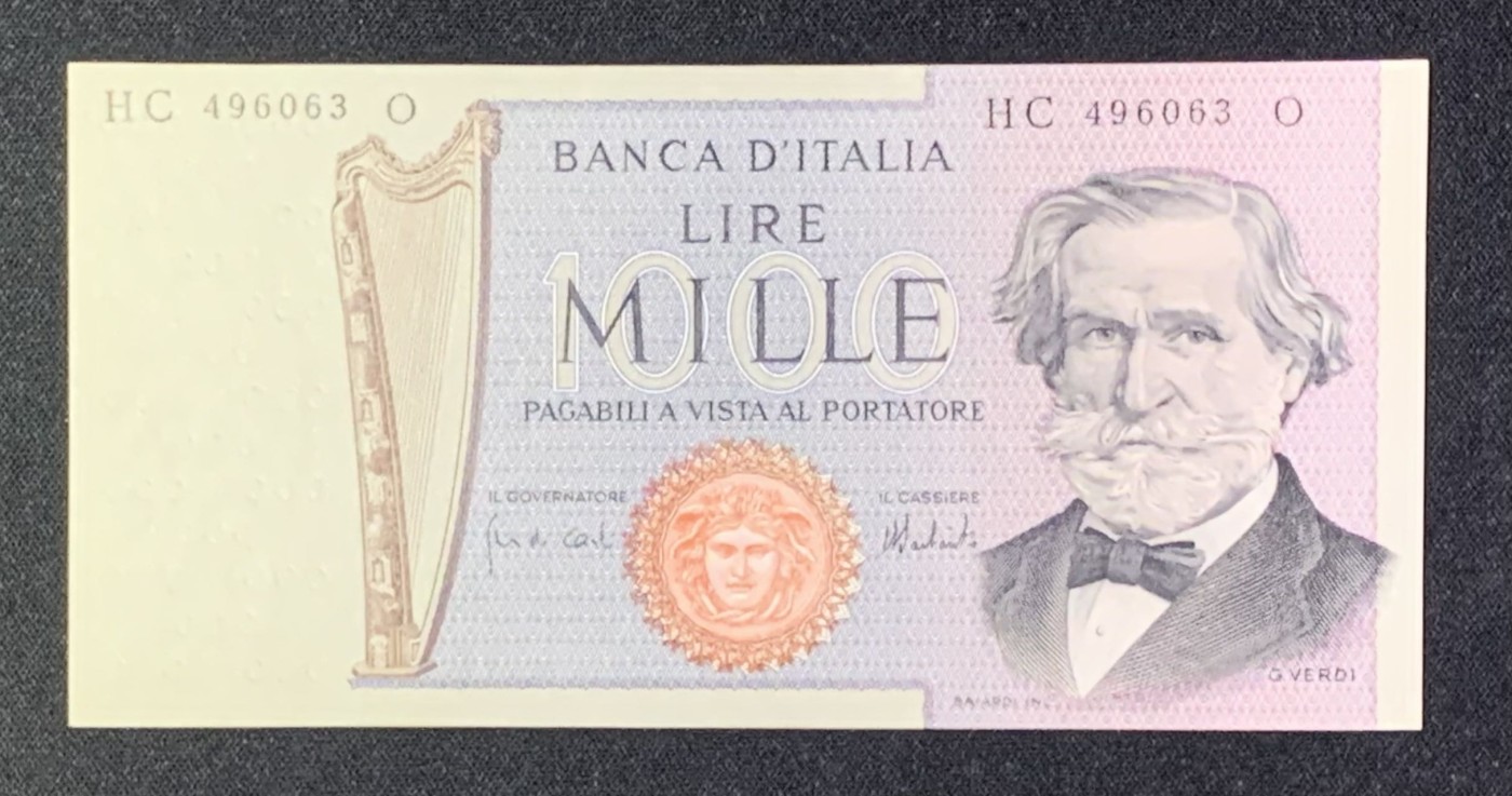 紫瑗钱币——第302期拍卖—纸币场 意大利 1975年 威尔第 1000里拉 UNC