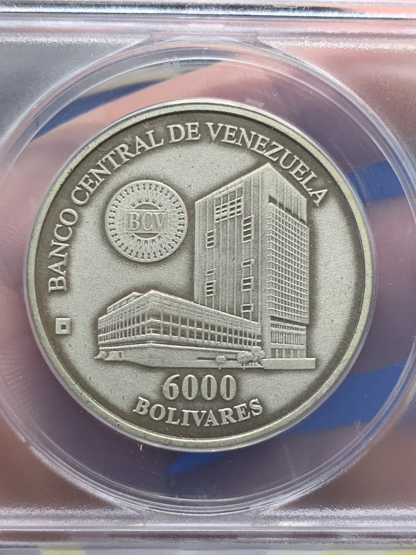 《竞宝斋》第195场-周日，周一 2场 (全场包邮) ANACS 1999年委内瑞拉 MS67 6000玻利瓦尔仿古纪念银币+MS65 3000玻利瓦尔仿古纪念铜币