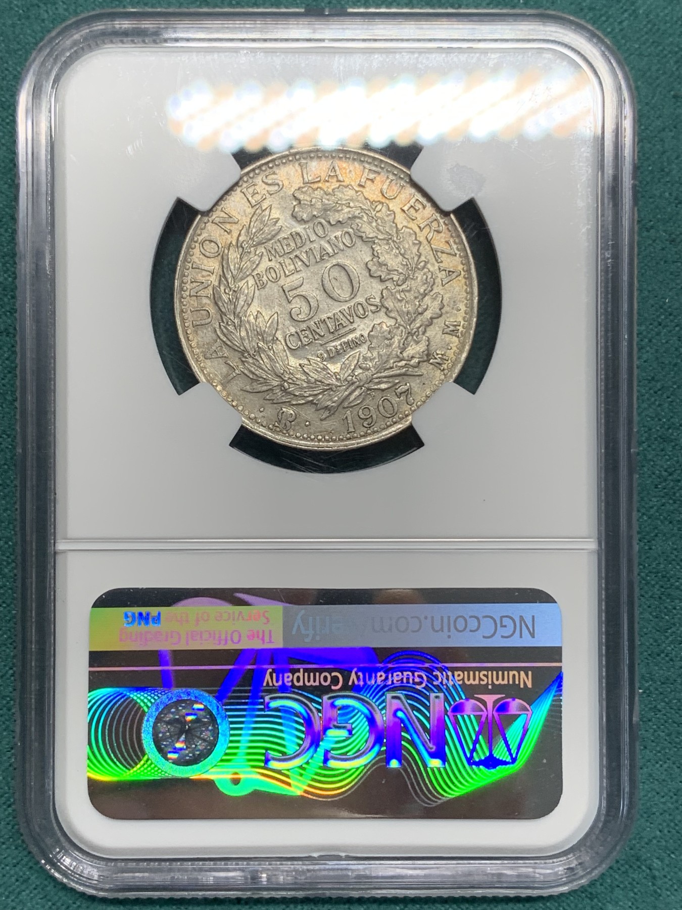 《竞宝斋》第195场-周日，周一 2场 (全场包邮) NGC MS63 玻利维亚1907 PTS  MM 50分半元型银币 少见品种