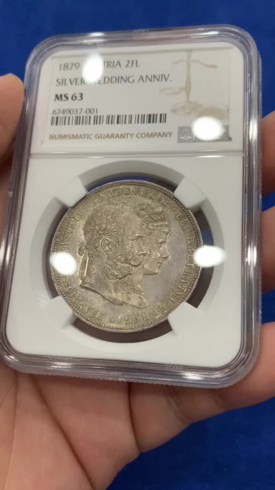 《竞宝斋》第195场-周日，周一 2场 (全场包邮) NGC-MS63 奥匈帝国1879年茜茜公主银婚纪念2盾（2盾=泰勒）银币 五彩原光