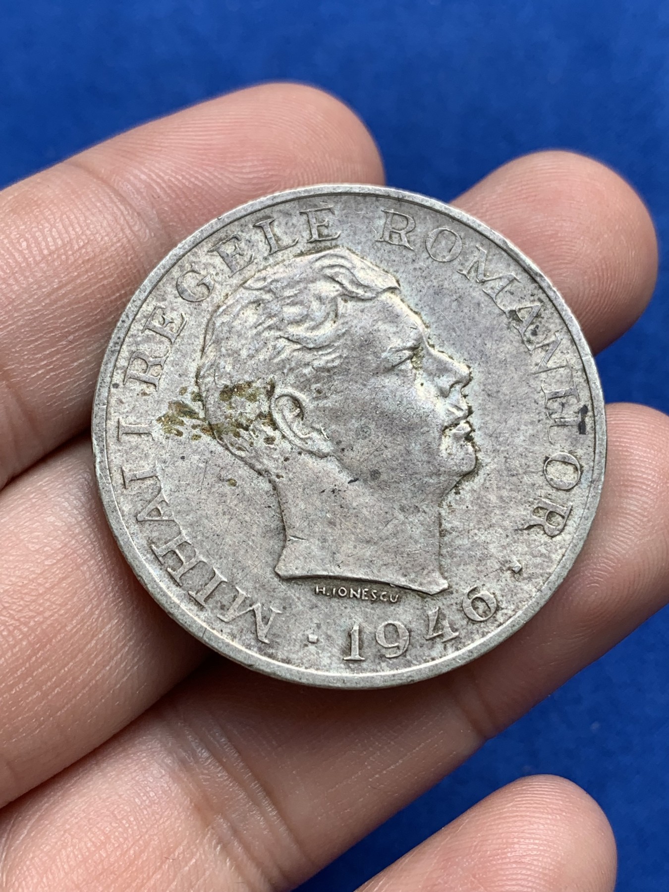 《竞宝斋》第195场-周日，周一 2场 (全场包邮) 罗马尼亚1946年米哈伊一世10万列伊大银币