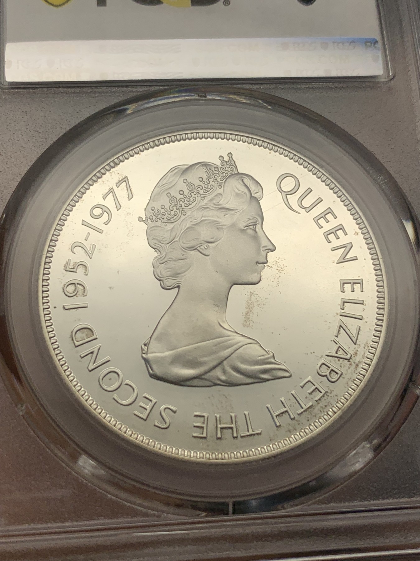 《竞宝斋》第195场-周日，周一 2场 (全场包邮) PCGS PR67圣赫勒拿1977女王登基25周年市政厅与陆龟25便士银币