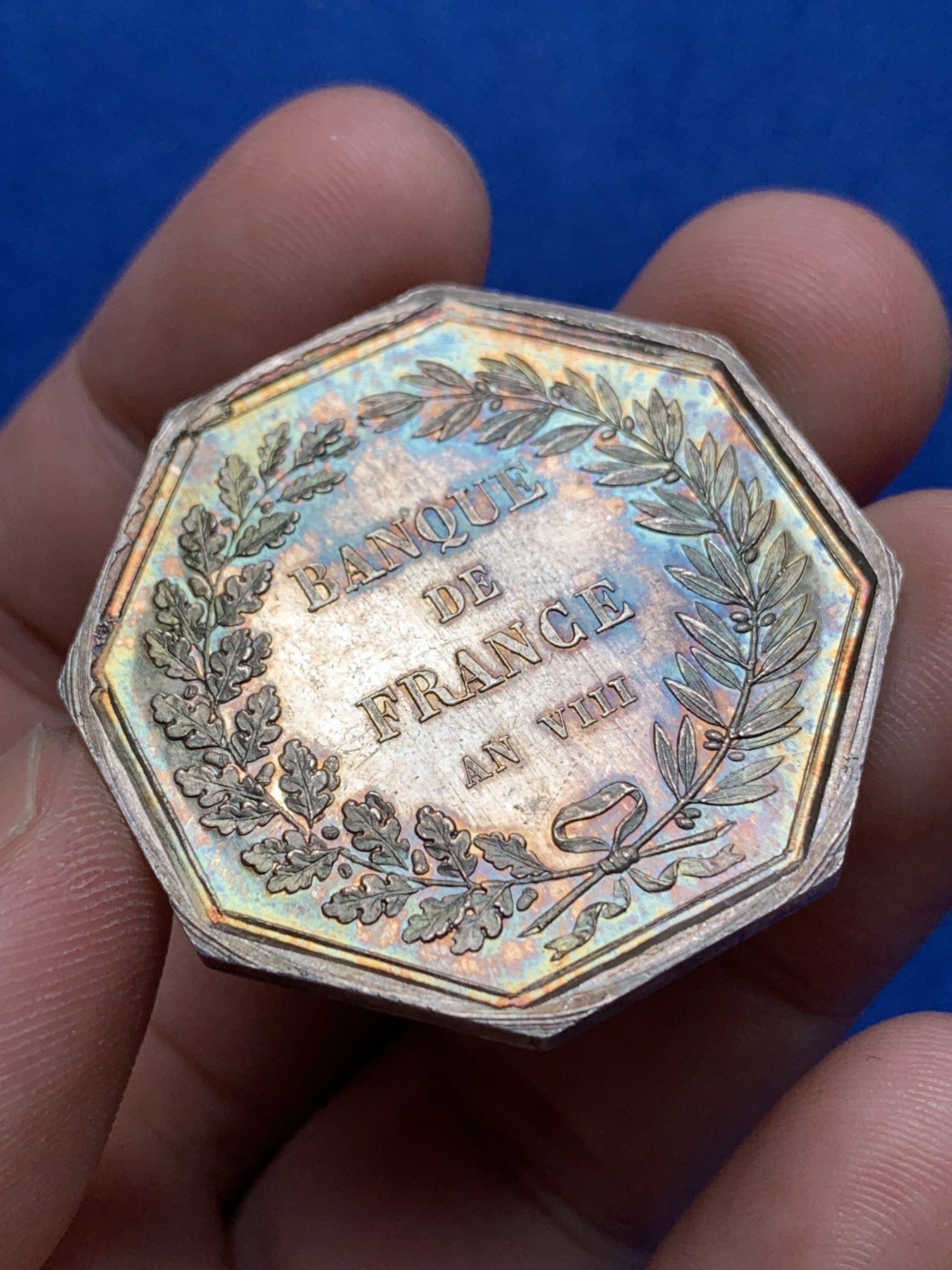 《竞宝斋》第195场-周日，周一 2场 (全场包邮) 法国 1860-1879 法兰西银行八角银质代币 蜜蜂边铭 正面背面皆为梦幻好彩24.48g 36.9mm适合评级