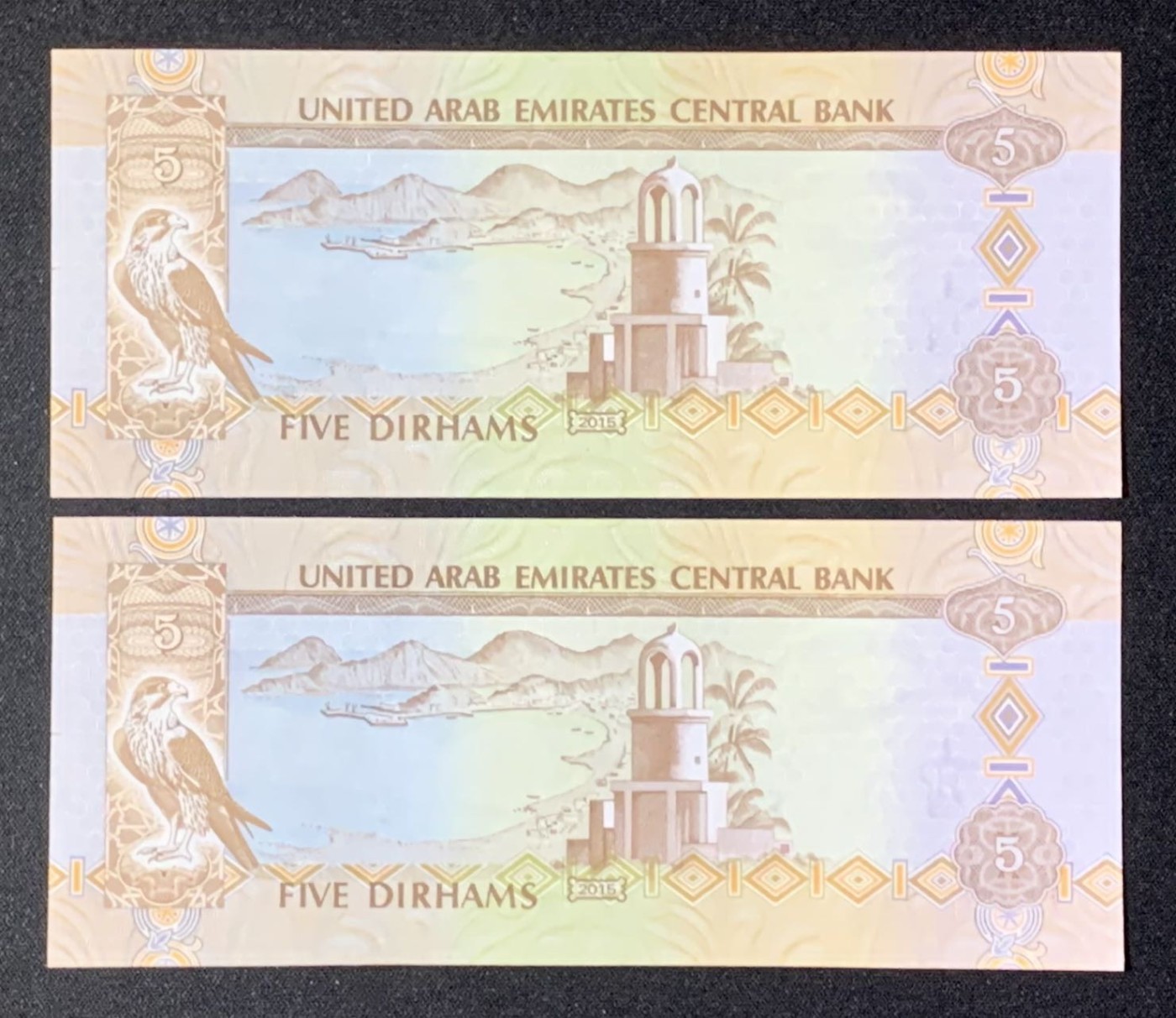 紫瑗钱币——第302期拍卖—纸币场 阿联酋 2015年 5迪拉姆 2枚一组 UNC