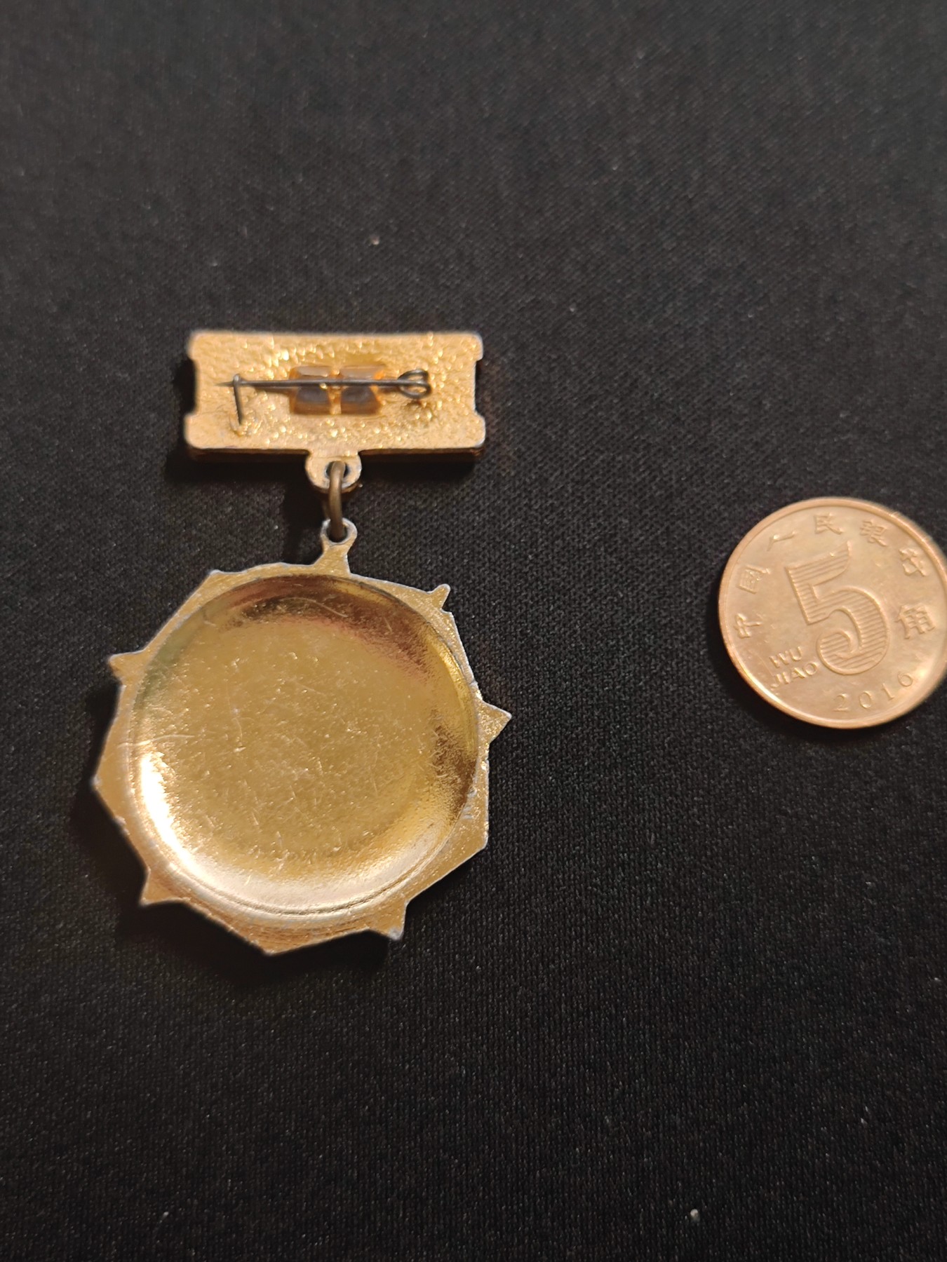 棕熊第三次勋章小拍 （苏联法国东德比利时等 币章册） 苏联1945-1970 卫国战争胜利25周年 纪念章