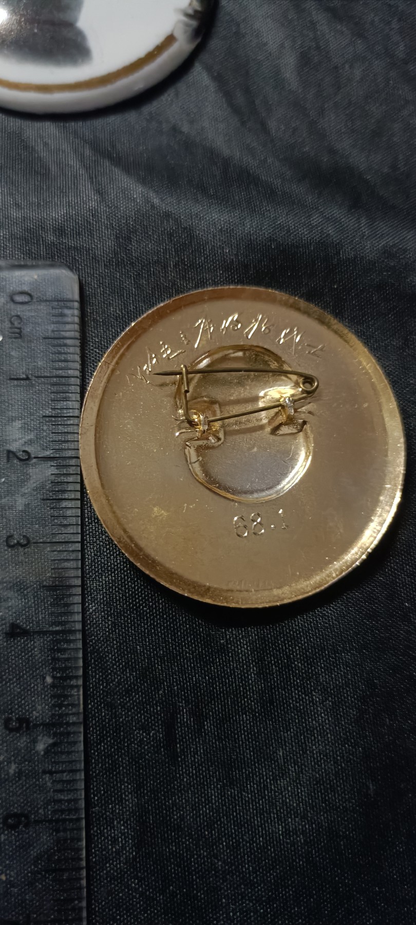 全场0起0押金！ 红色书章专场！ 做毛主席的好战士，双环毛章