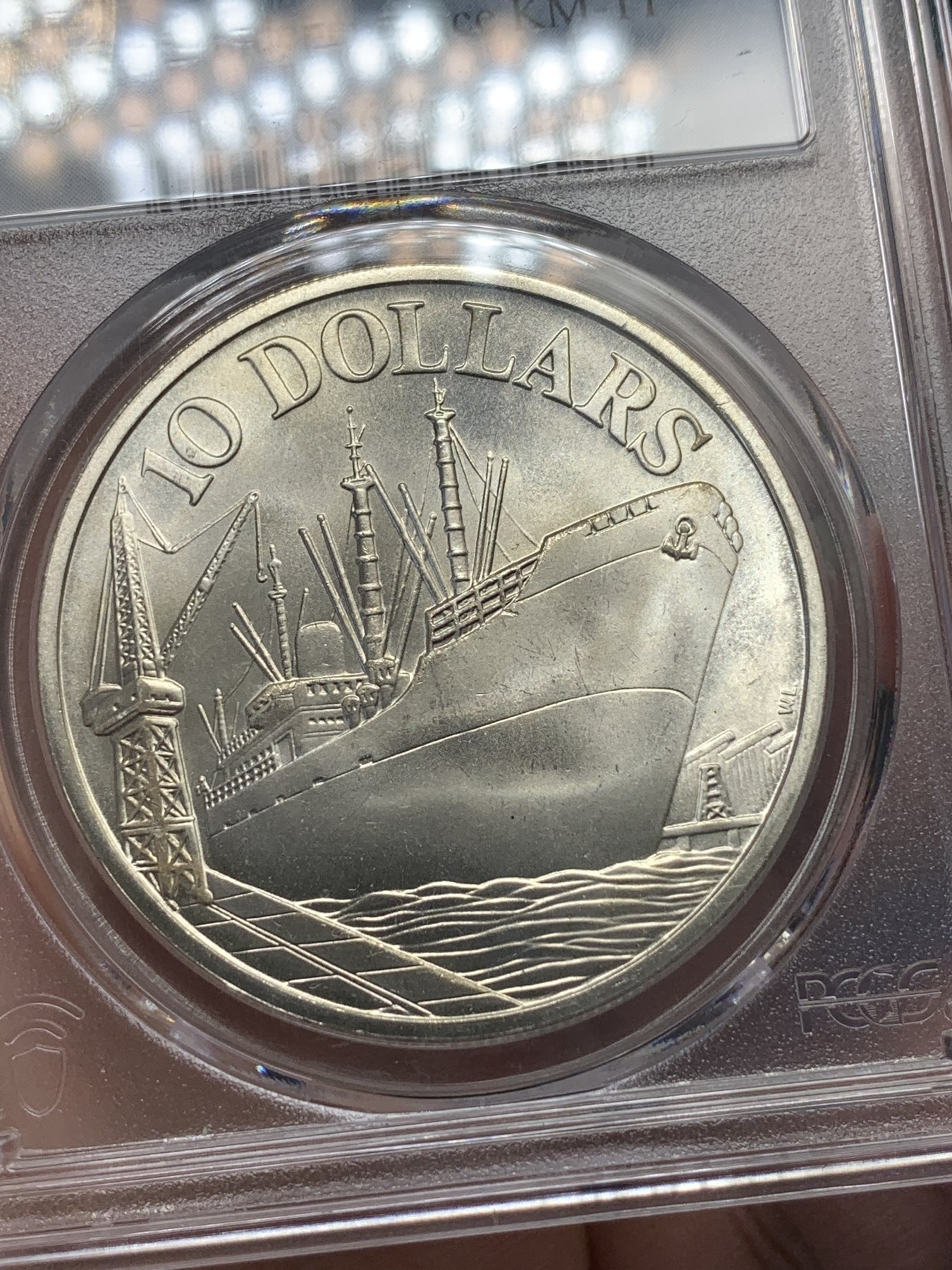 《竞宝斋》第195场-周日，周一 2场 (全场包邮) PCGS MS66 1975新加坡轮船银币 状态很好