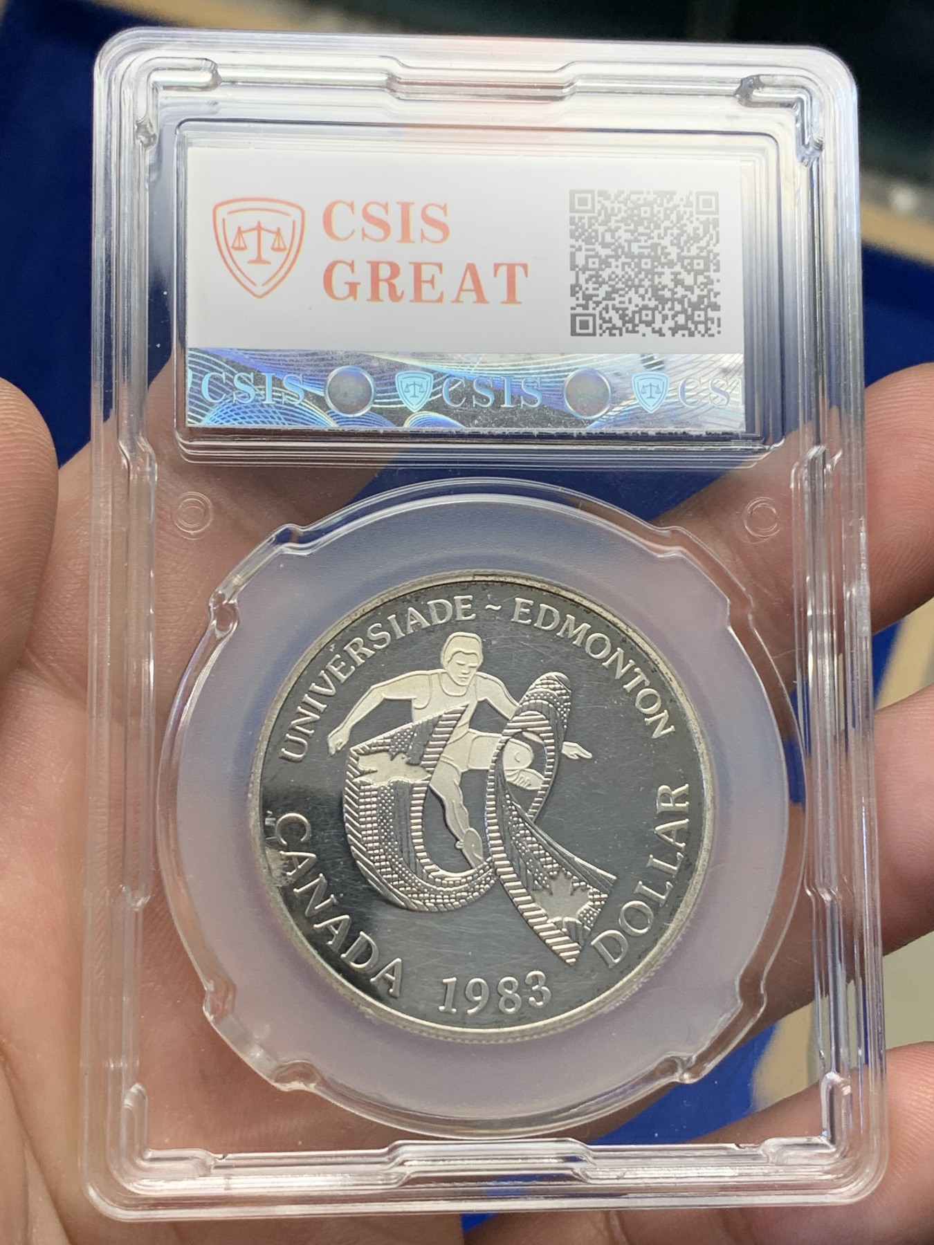 《竞宝斋》第195场-周日，周一 2场 (全场包邮) CSIS PF63 加拿大 1983年 埃德蒙顿大运会 一元 精制纪念 银币