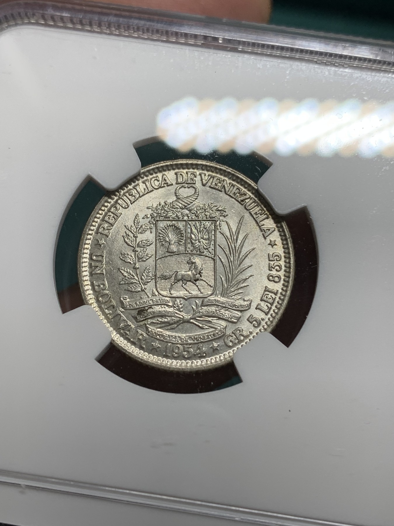 《竞宝斋》第195场-周日，周一 2场 (全场包邮) NGC-MS64 委内瑞拉1954年 1波利瓦尔银币 好品小辅币