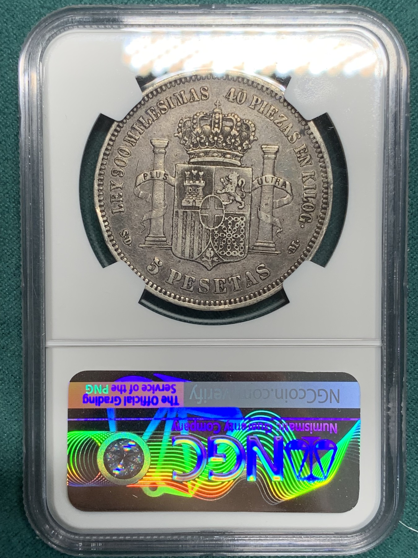 《竞宝斋》第195场-周日，周一 2场 (全场包邮) NGC VF30 1871年西班牙Amadeo一世5比塞塔银币