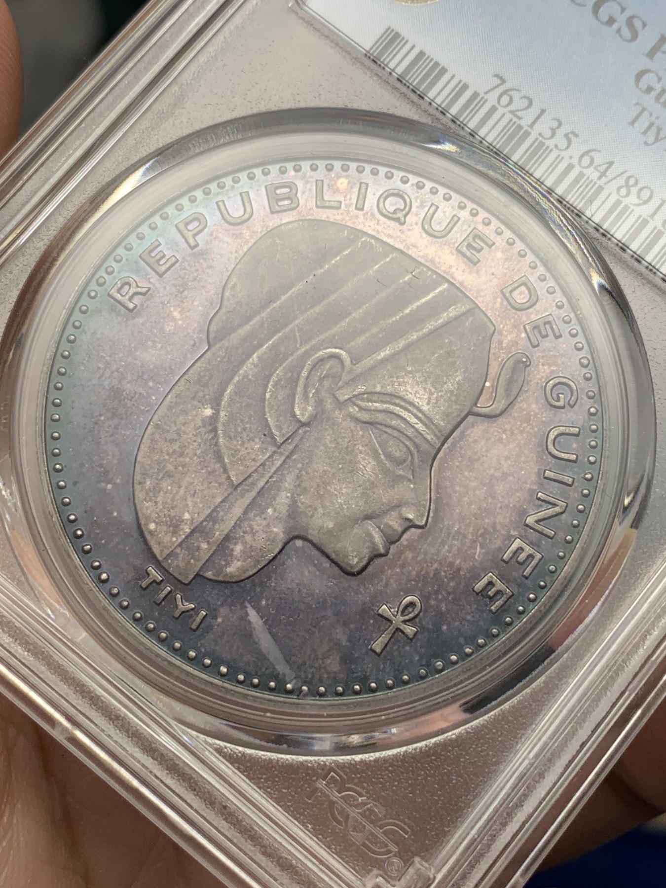 《竞宝斋》第195场-周日，周一 2场 (全场包邮) PCGS金盾 PR64DCAM 几内亚1970年500法郎精制银币  重彩包浆  有分不易