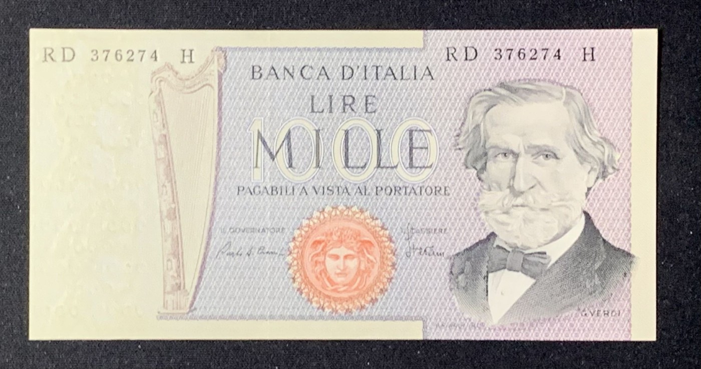 紫瑗钱币——第302期拍卖—纸币场 意大利 1981年 威尔第 1000里拉 UNC