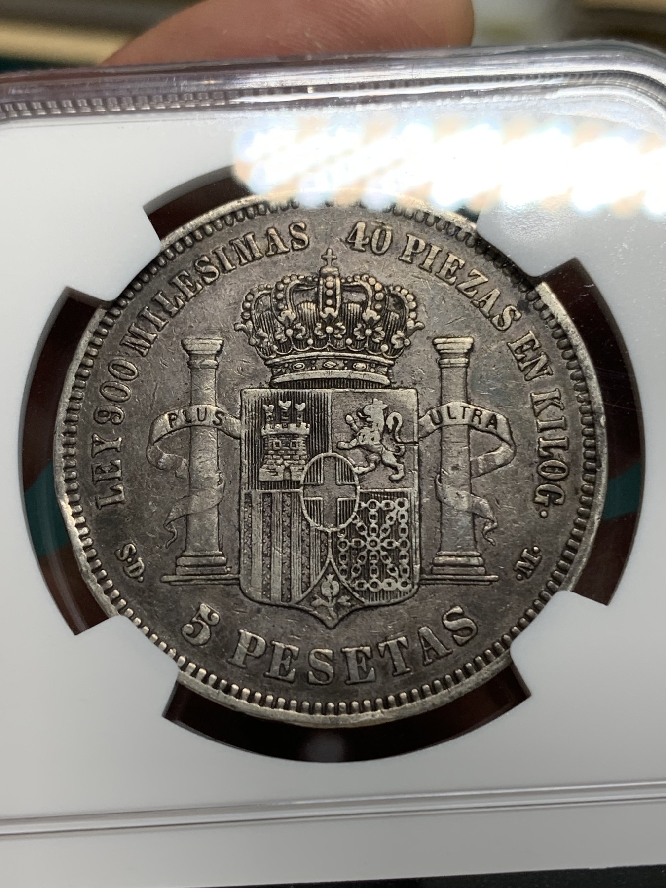 《竞宝斋》第195场-周日，周一 2场 (全场包邮) NGC VF30 1871年西班牙Amadeo一世5比塞塔银币