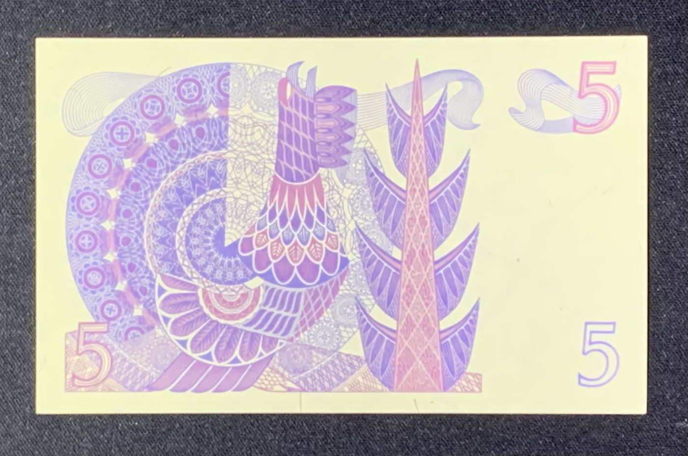 紫瑗钱币——第302期拍卖—纸币场 瑞典 1974年 瑞典银行 古斯塔夫一世 5克朗 深字 UNC