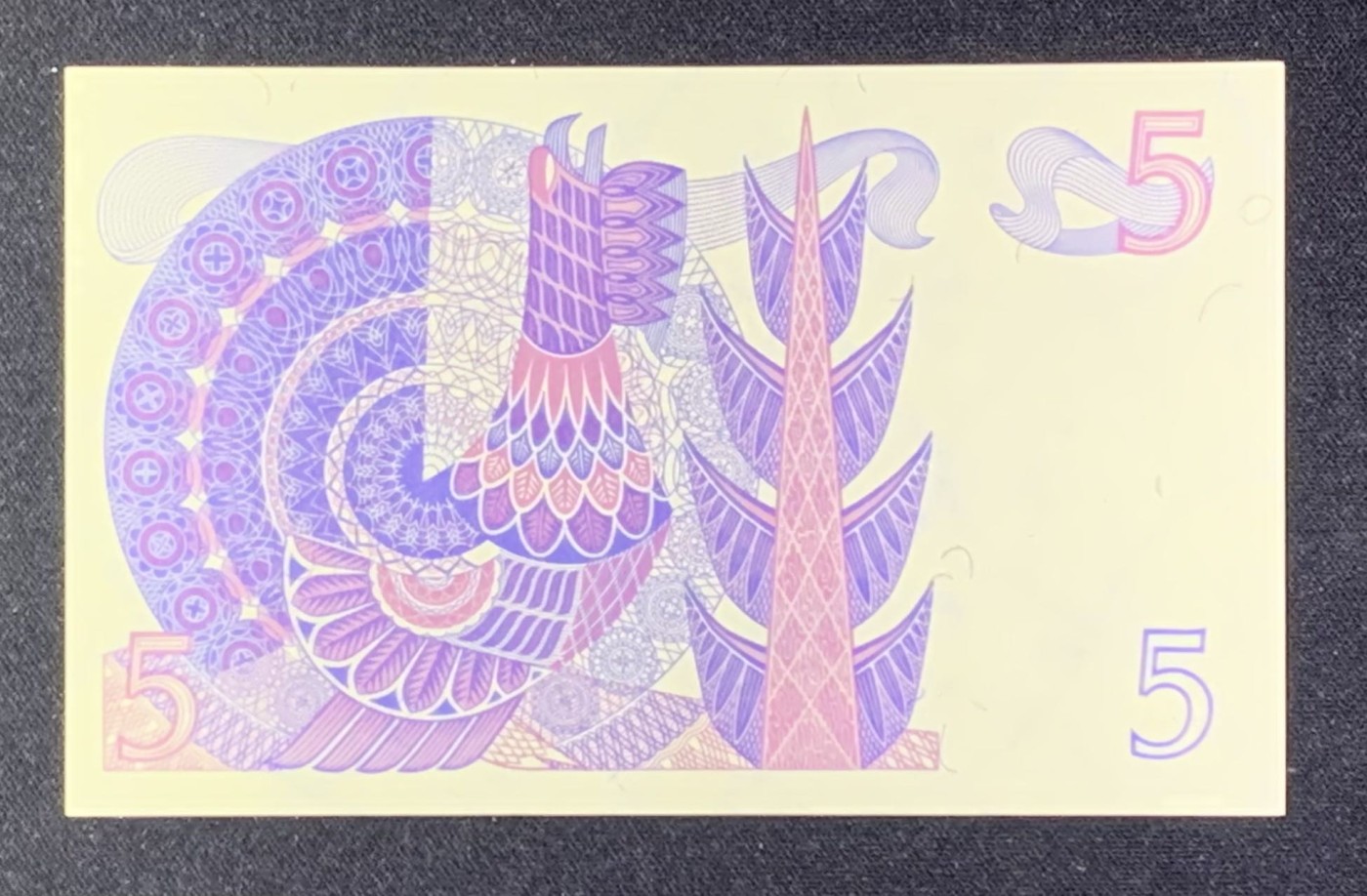 紫瑗钱币——第302期拍卖—纸币场 瑞典 1972年 瑞典银行 古斯塔夫一世 5克朗 深字 UNC