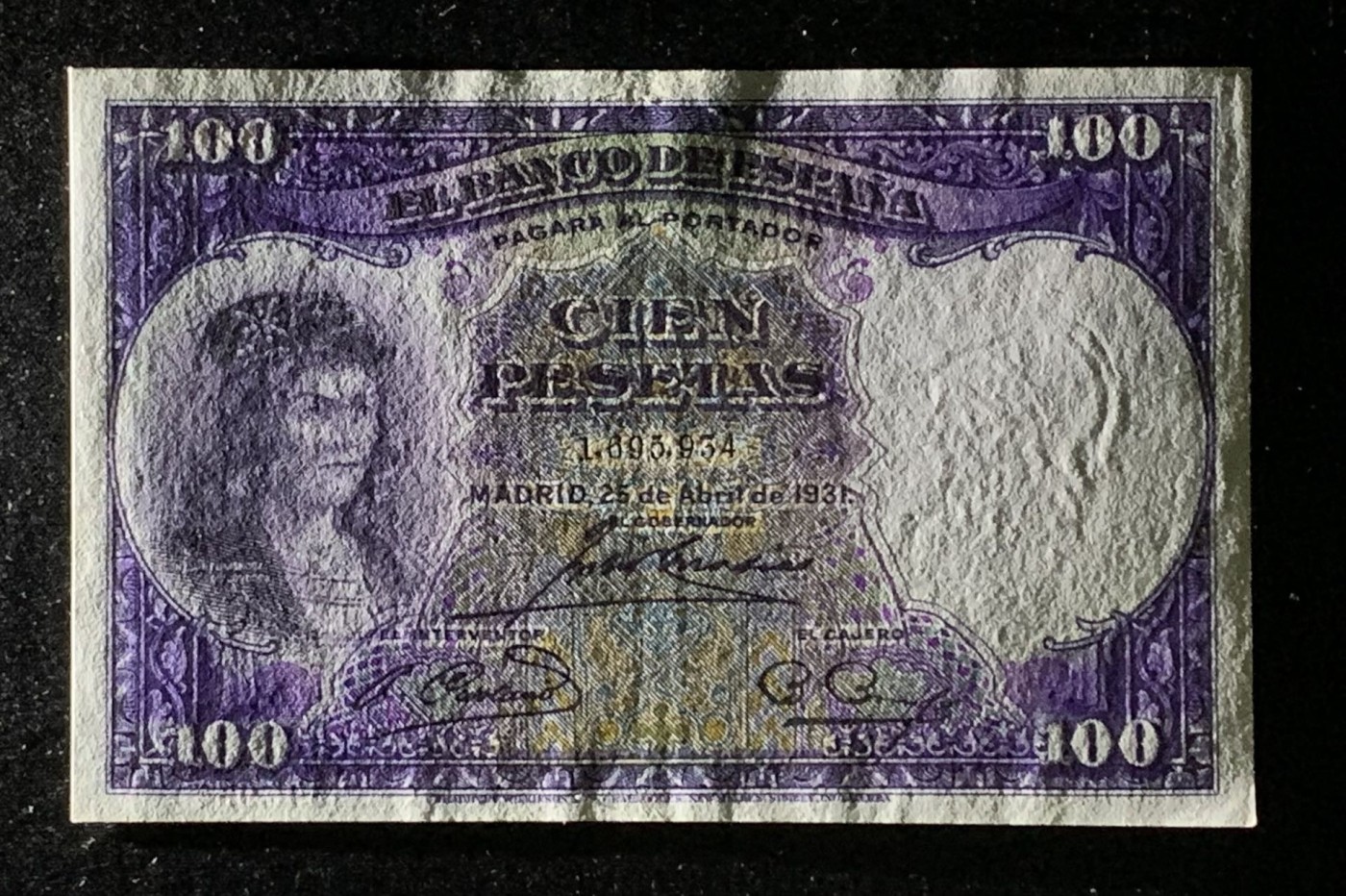 紫瑗钱币——第302期拍卖—纸币场 西班牙 1931年 冈萨洛·费尔南德斯·德·科尔多瓦 100比塞塔 UNC
