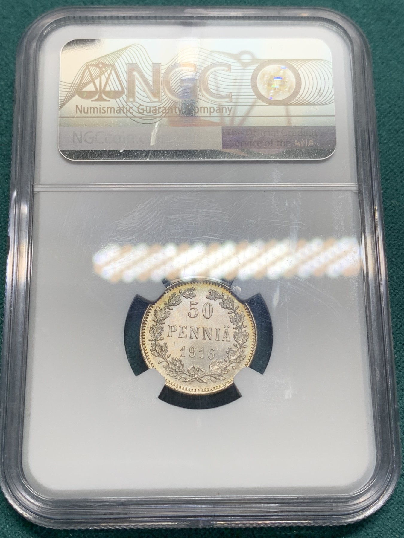 《竞宝斋》第195场-周日，周一 2场 (全场包邮) NGC-MS65俄属芬兰50芬尼银币，带环彩