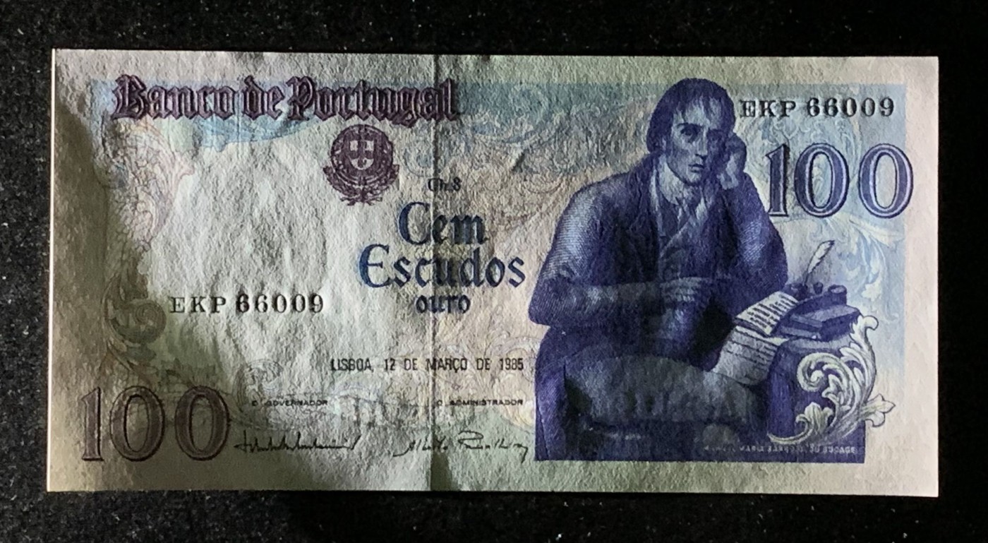 紫瑗钱币——第302期拍卖—纸币场 【倒置号069】葡萄牙 1985年 3月12日 曼努埃尔·博卡奇 100埃斯库多 UNC