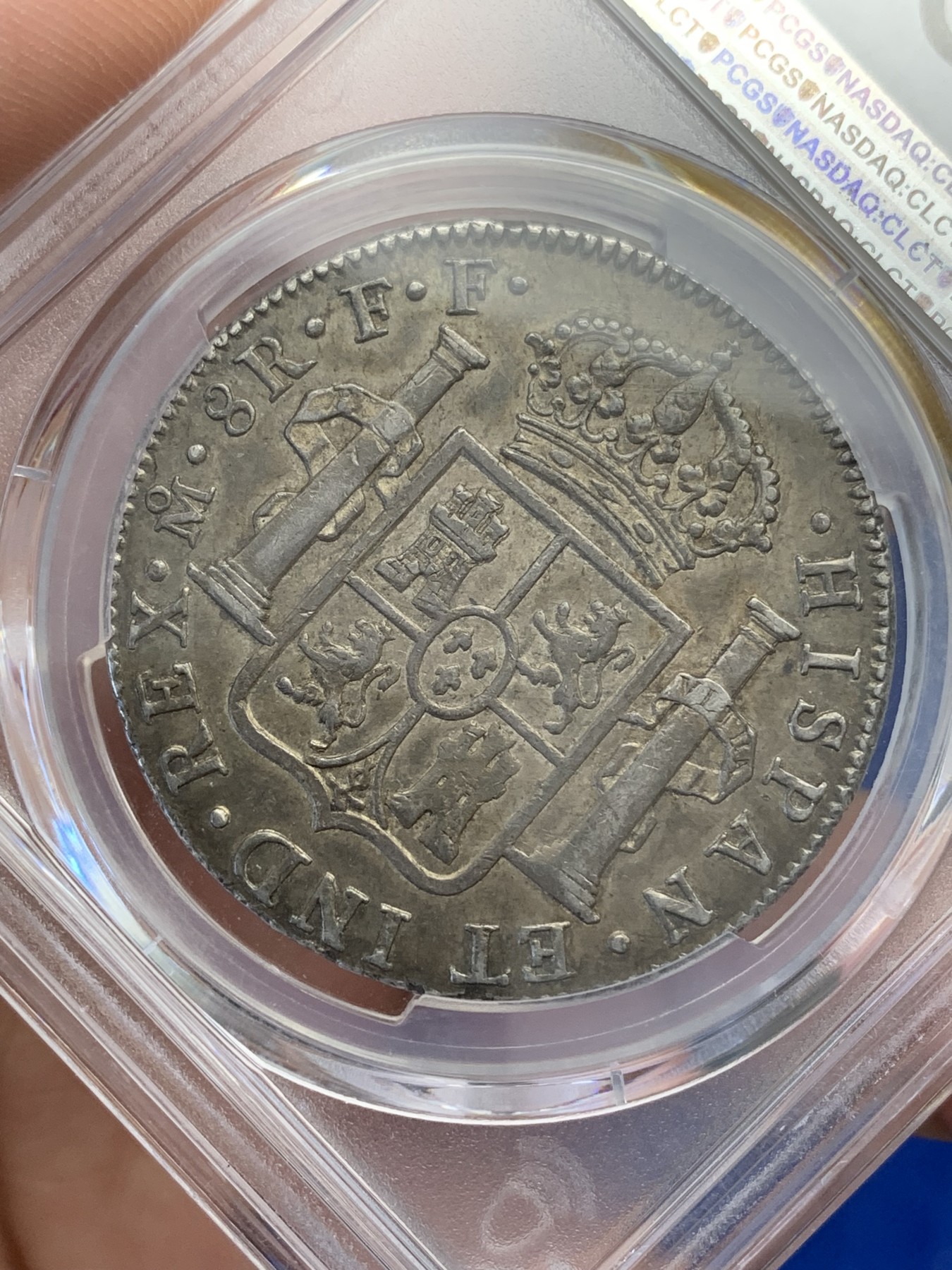 《竞宝斋》第195场-周日，周一 2场 (全场包邮) PCGS-AU 55 西属墨西哥 卡三人像双柱 8瑞尔 1781-MO FF 双面深打 酱黑彩包浆