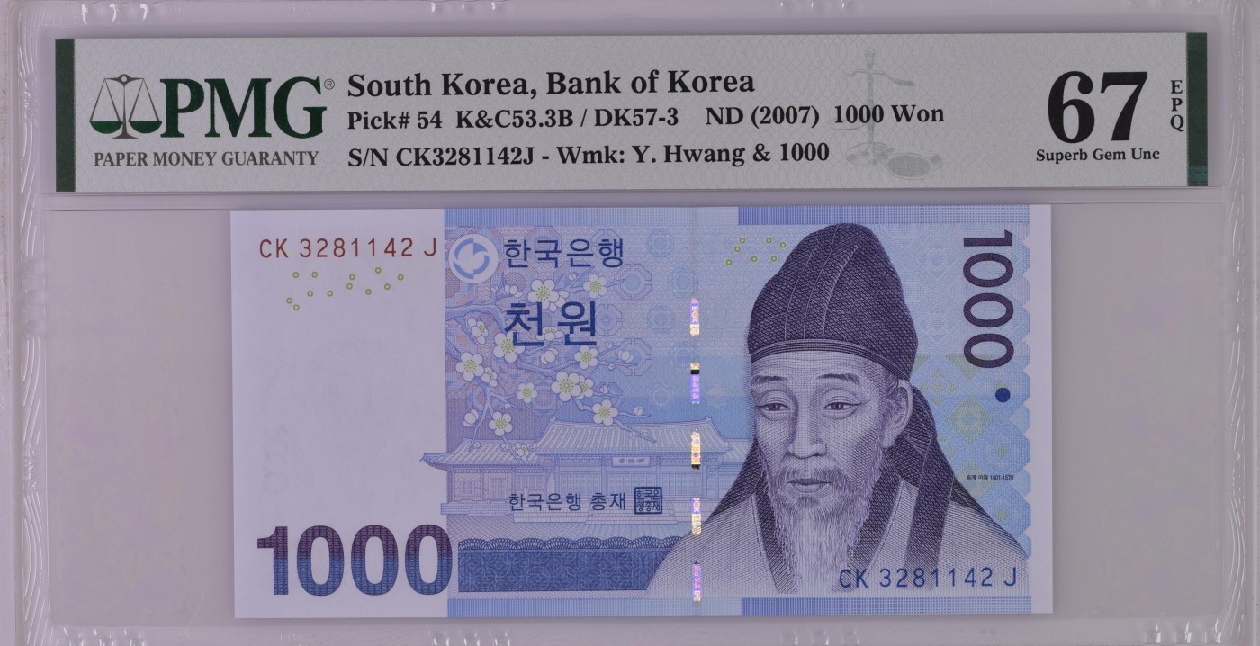 紫瑗钱币——第302期拍卖—纸币场 【PMG 67EPQ】韩国 2007年 李退溪 1000韩元 （P-54）