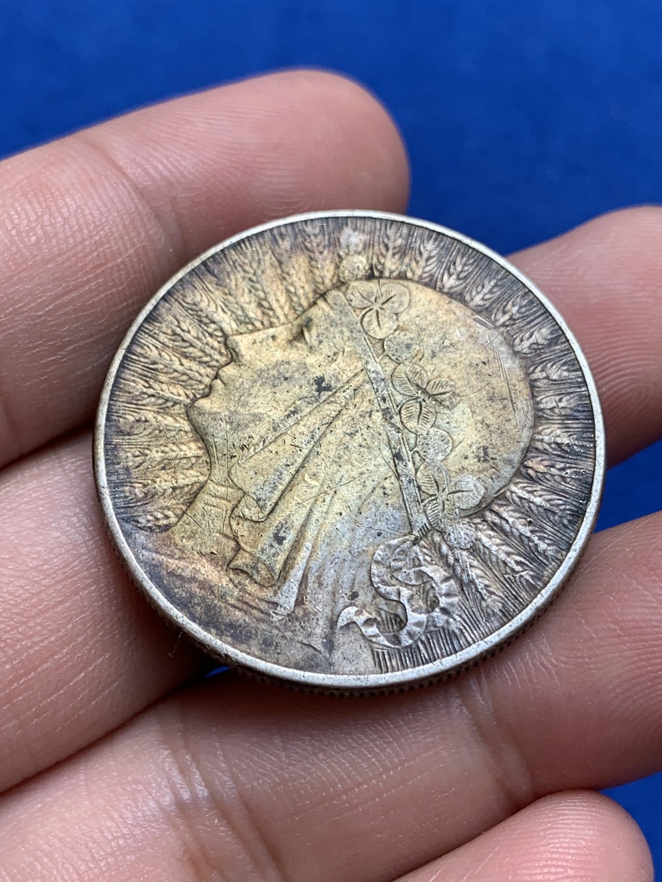 《竞宝斋》第195场-周日，周一 2场 (全场包邮) 波兰1932年10兹罗提银币  重口味包浆