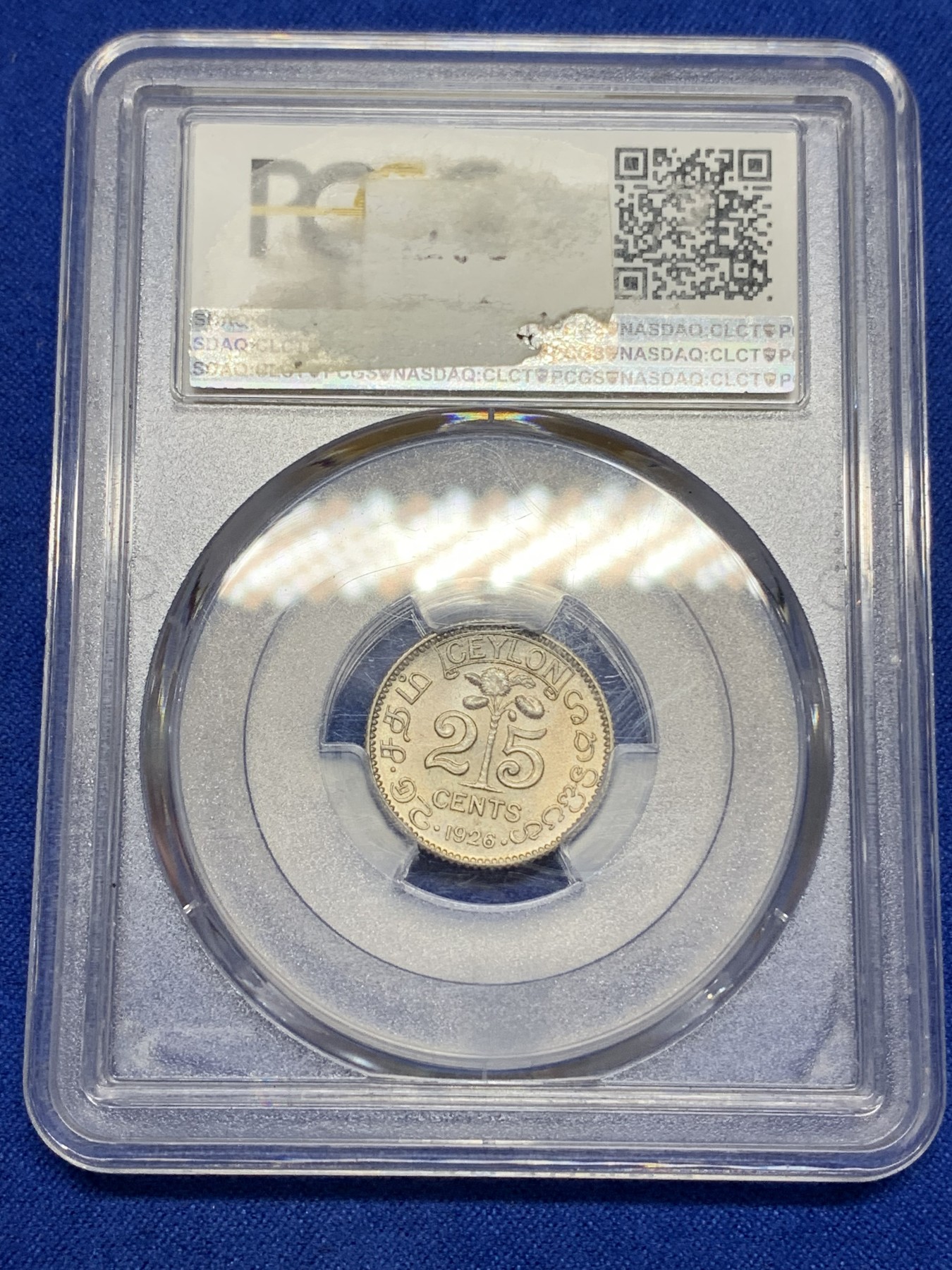 《竞宝斋》第195场-周日，周一 2场 (全场包邮) PCGS-MS63 英属锡兰 1926年 乔治五世25分银币