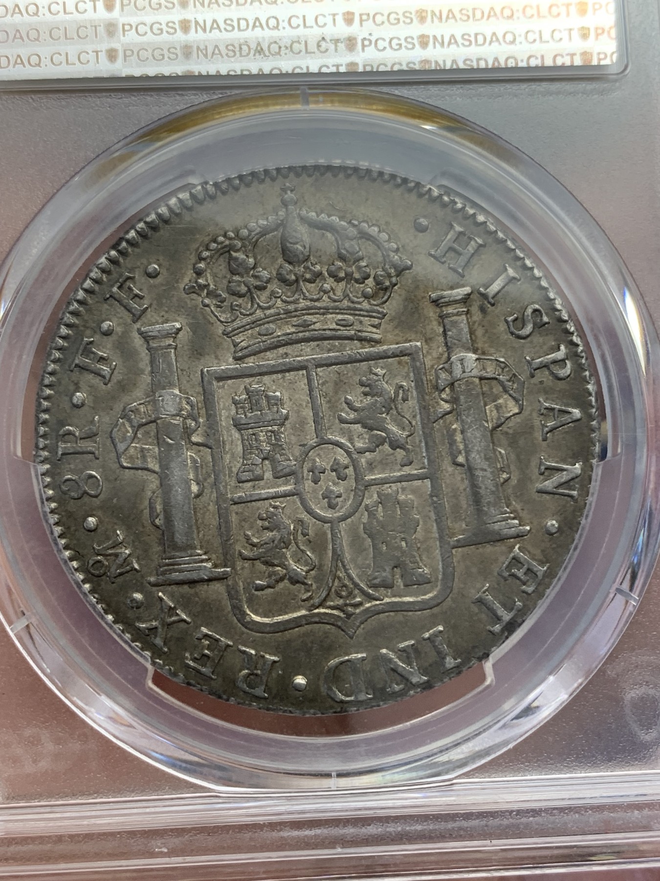 《竞宝斋》第195场-周日，周一 2场 (全场包邮) PCGS-AU 55 西属墨西哥 卡三人像双柱 8瑞尔 1781-MO FF 双面深打 酱黑彩包浆