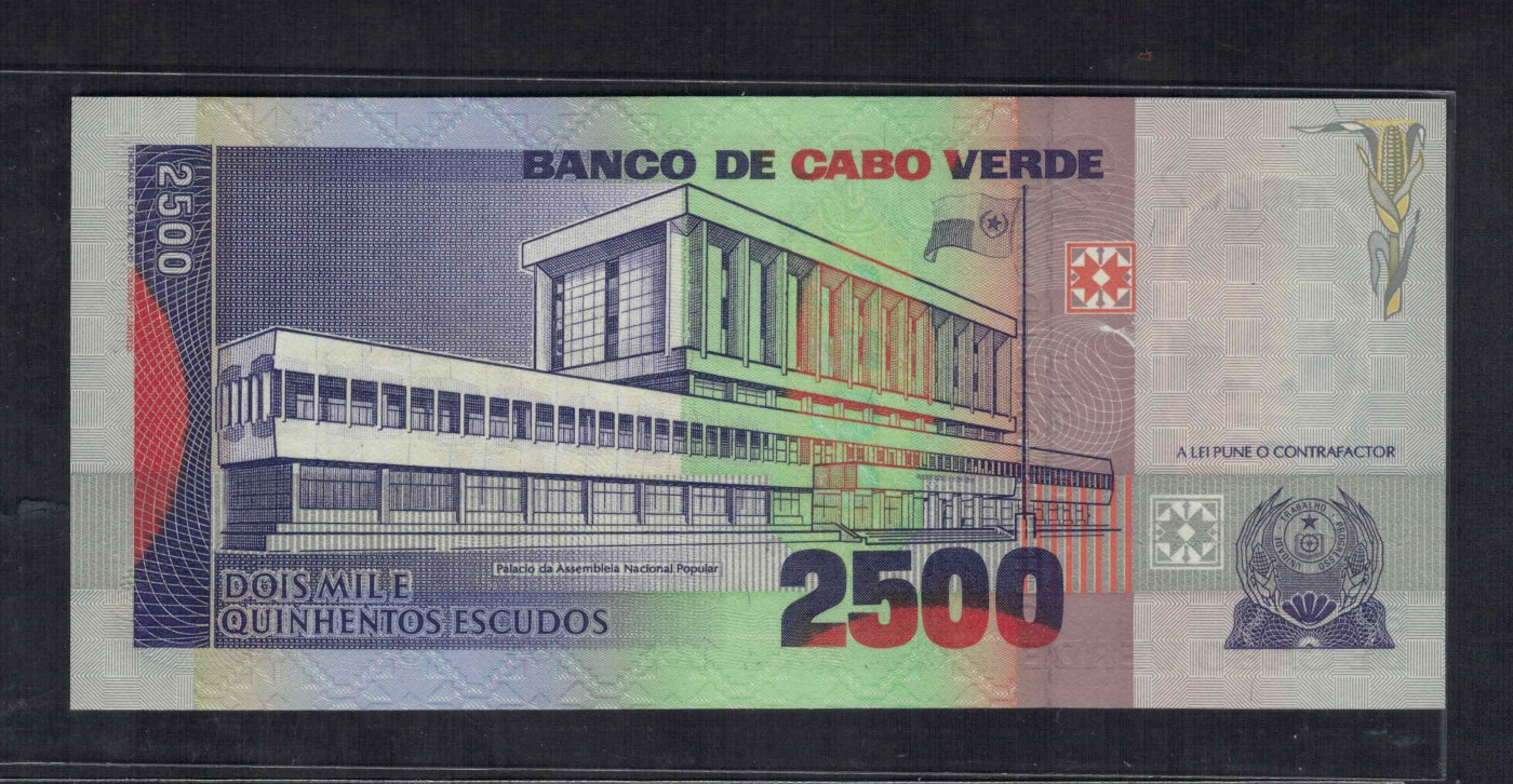 佛得角2500埃斯库多 1989年 无47 克劳斯P-61 非洲纸币 实物图 UNC