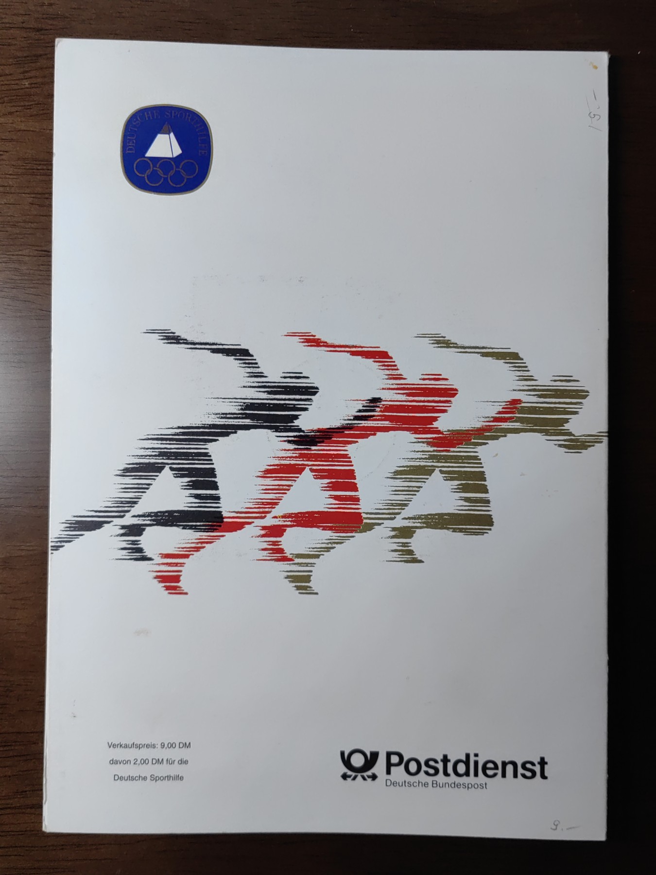 邮品精选第⑤场，含秒杀 1992年巴塞罗那奥运会邮折（秒杀）