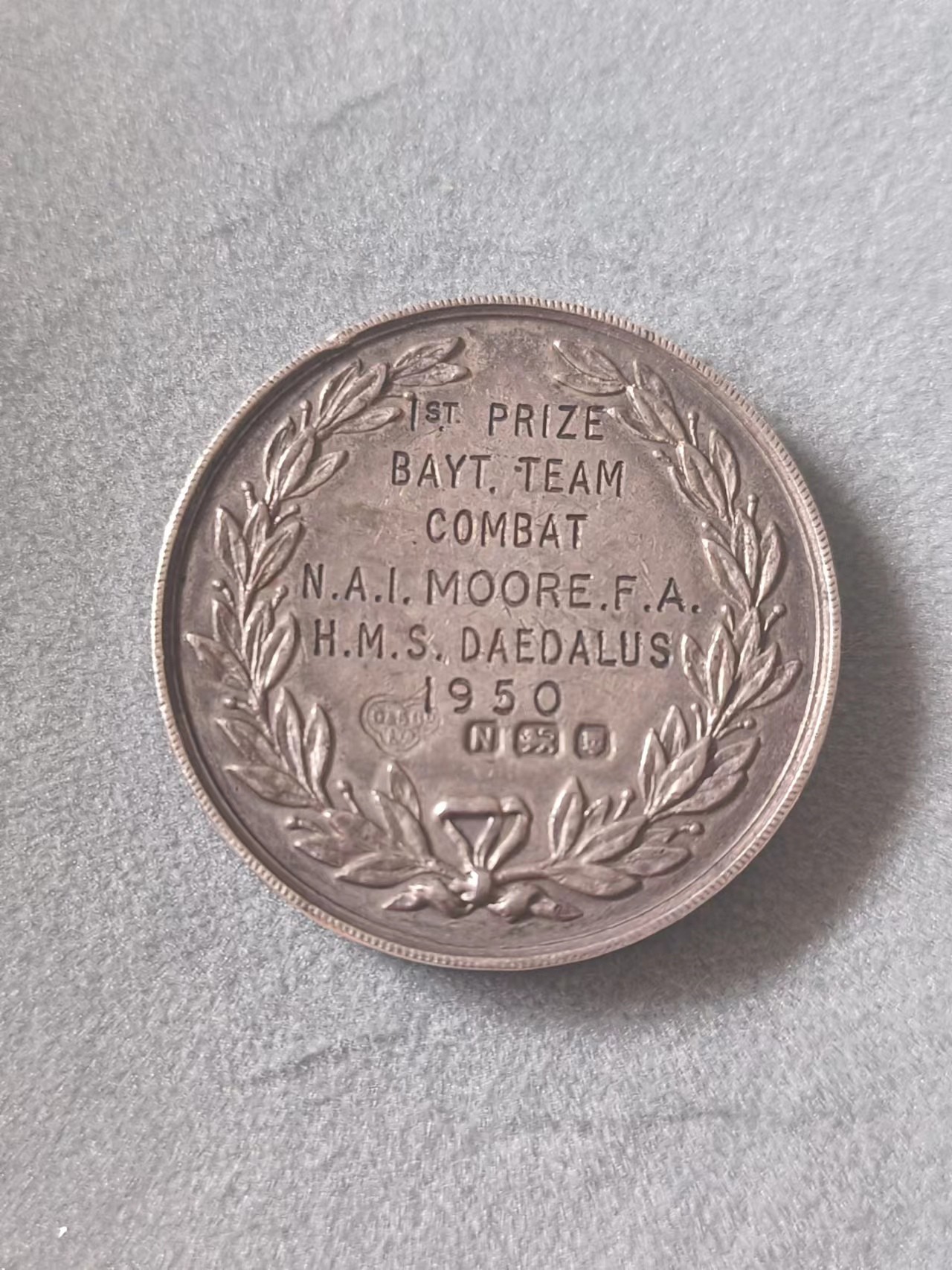 欧洲章牌专场第十六期 1950 年 英国皇家锦标赛银章，31mm
