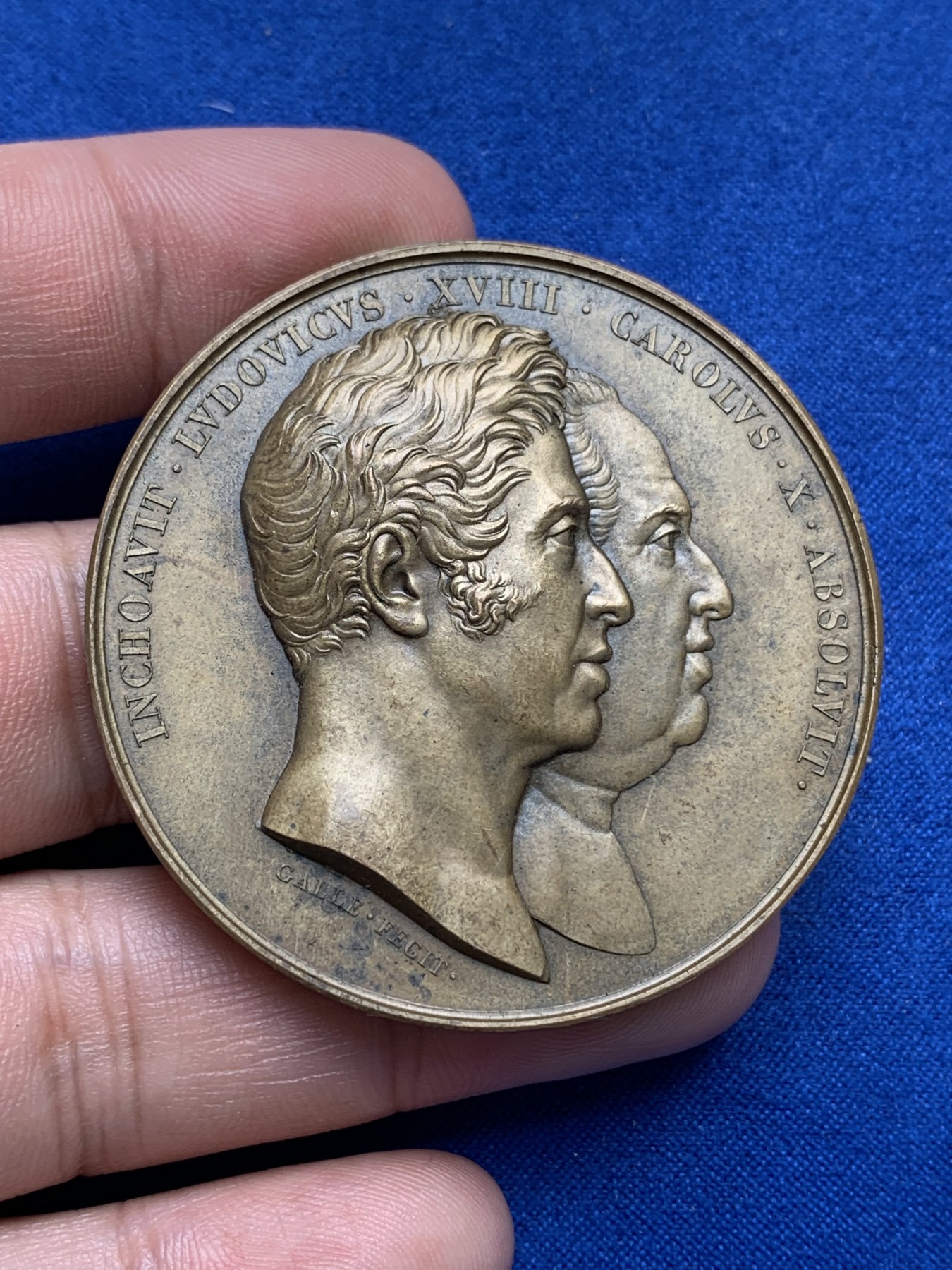 《竞宝斋》第195场-周日，周一 2场 (全场包邮) 1825年法国路易十四纪念碑铜章  直径49.8mm  重量49.7g