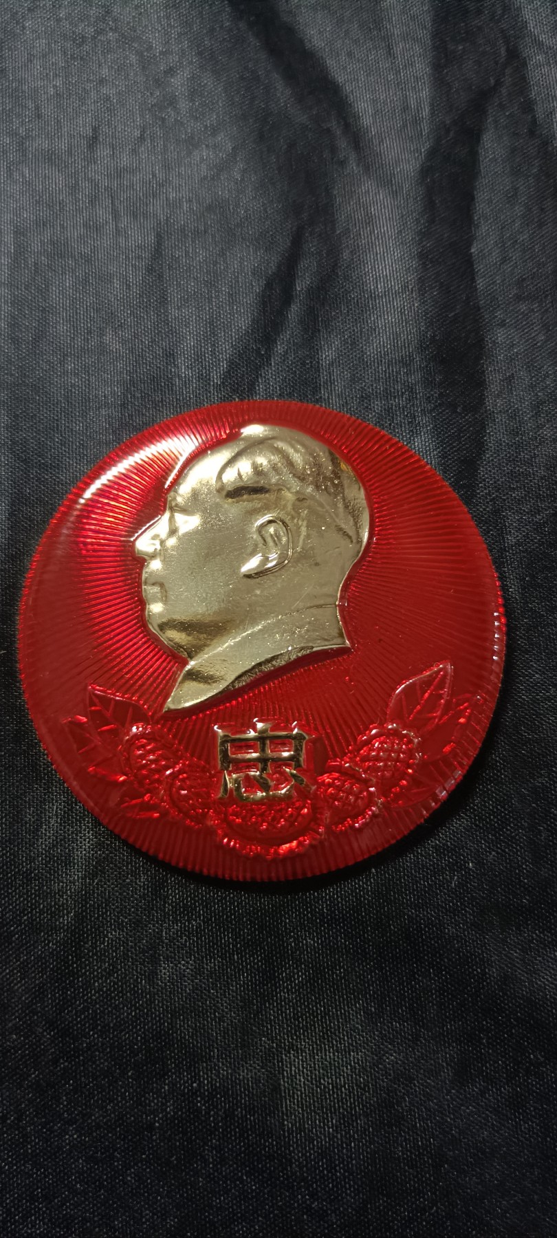 50个拍品全部0起，放漏拍！ 绝品精美大葵花！