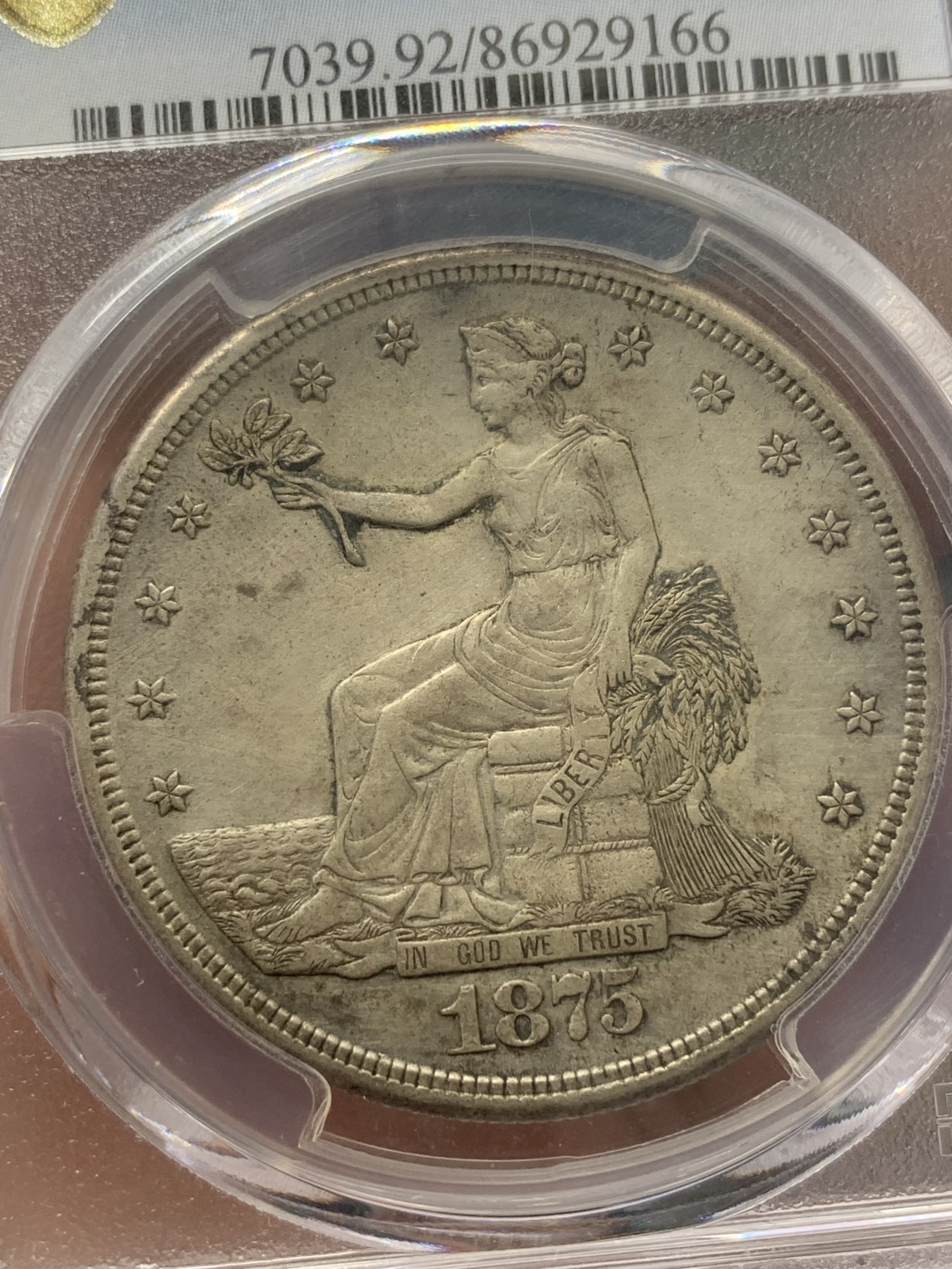 《竞宝斋》第195场-周日，周一 2场 (全场包邮) PCGS  XF  美国1875-S拿花贸易银币