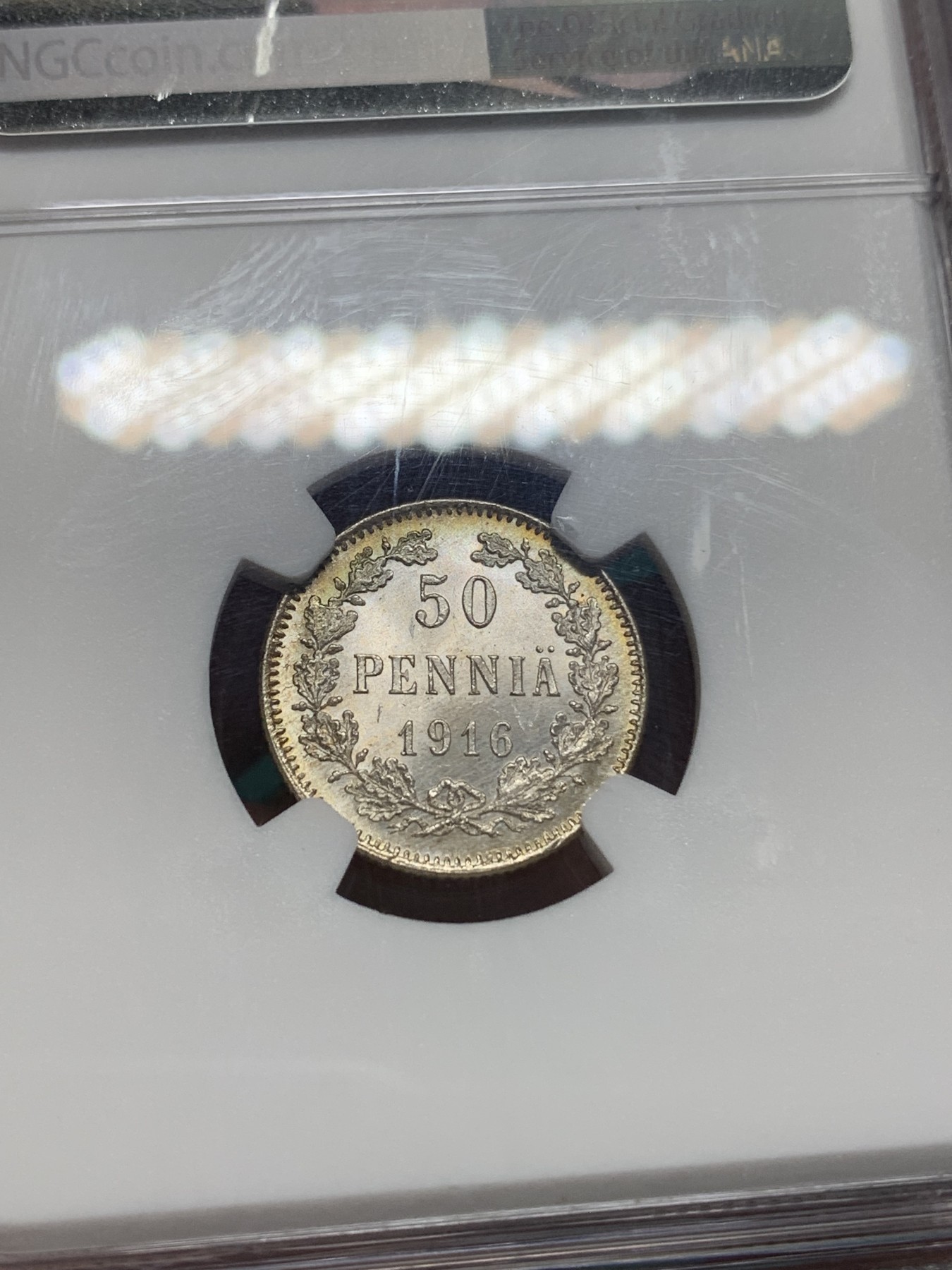 《竞宝斋》第195场-周日，周一 2场 (全场包邮) NGC-MS65俄属芬兰50芬尼银币，带环彩