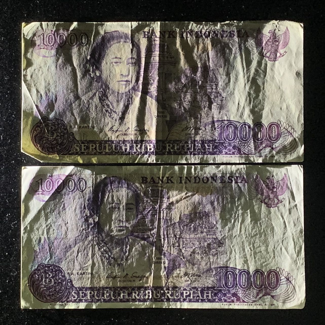 紫瑗钱币——第302期拍卖—纸币场 印度尼西亚 1985年 妇女 10000卢比 2枚一组 流通品