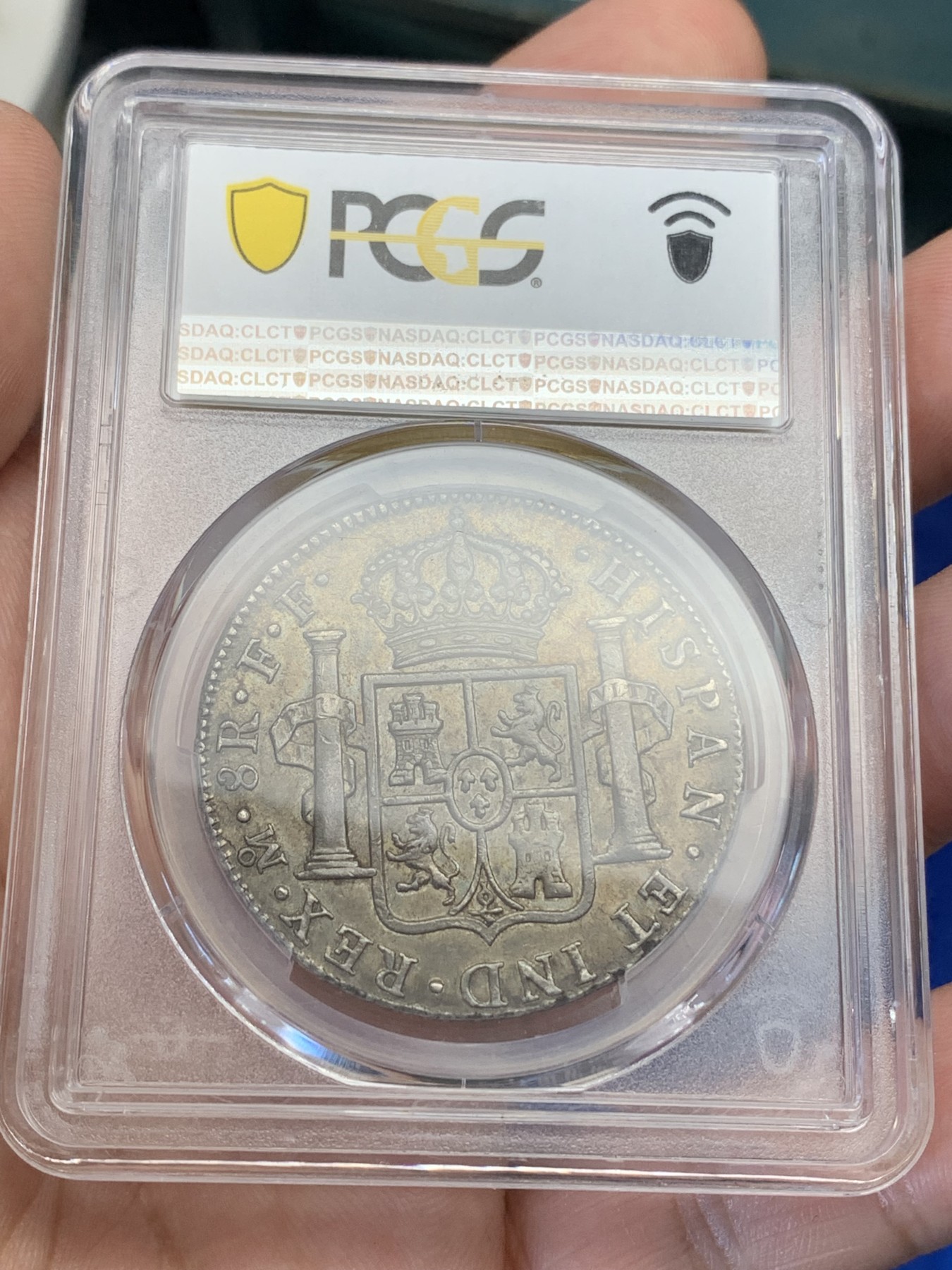 《竞宝斋》第195场-周日，周一 2场 (全场包邮) PCGS-AU 55 西属墨西哥 卡三人像双柱 8瑞尔 1781-MO FF 双面深打 酱黑彩包浆