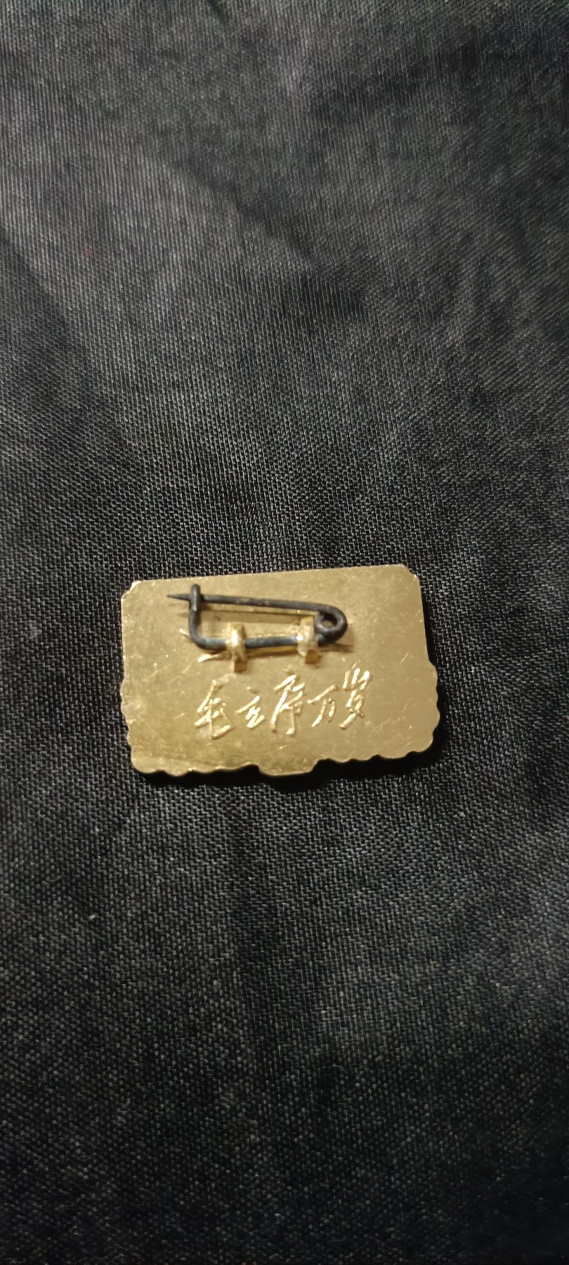 全场0起0押金！ 红色书章专场！ 精致小章，背林体