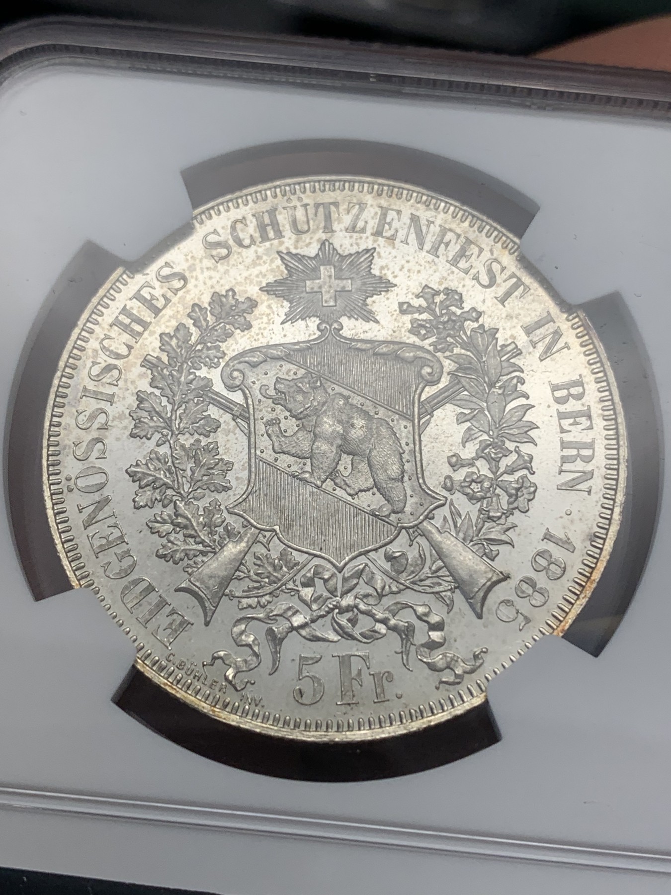 《竞宝斋》第195场-周日，周一 2场 (全场包邮) NGC-MS63PL 瑞士伯尔尼 1885年 射击节 5法郎 银币 经典美女与野兽设计 射击节PL少见 镜面感无敌