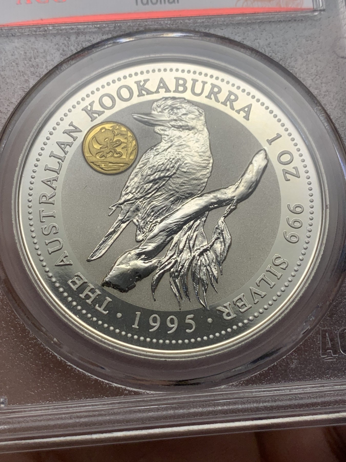 《竞宝斋》第195场-周日，周一 2场 (全场包邮) ACG MS69  澳大利亚1995笑翠鸟镶金熊猫银币