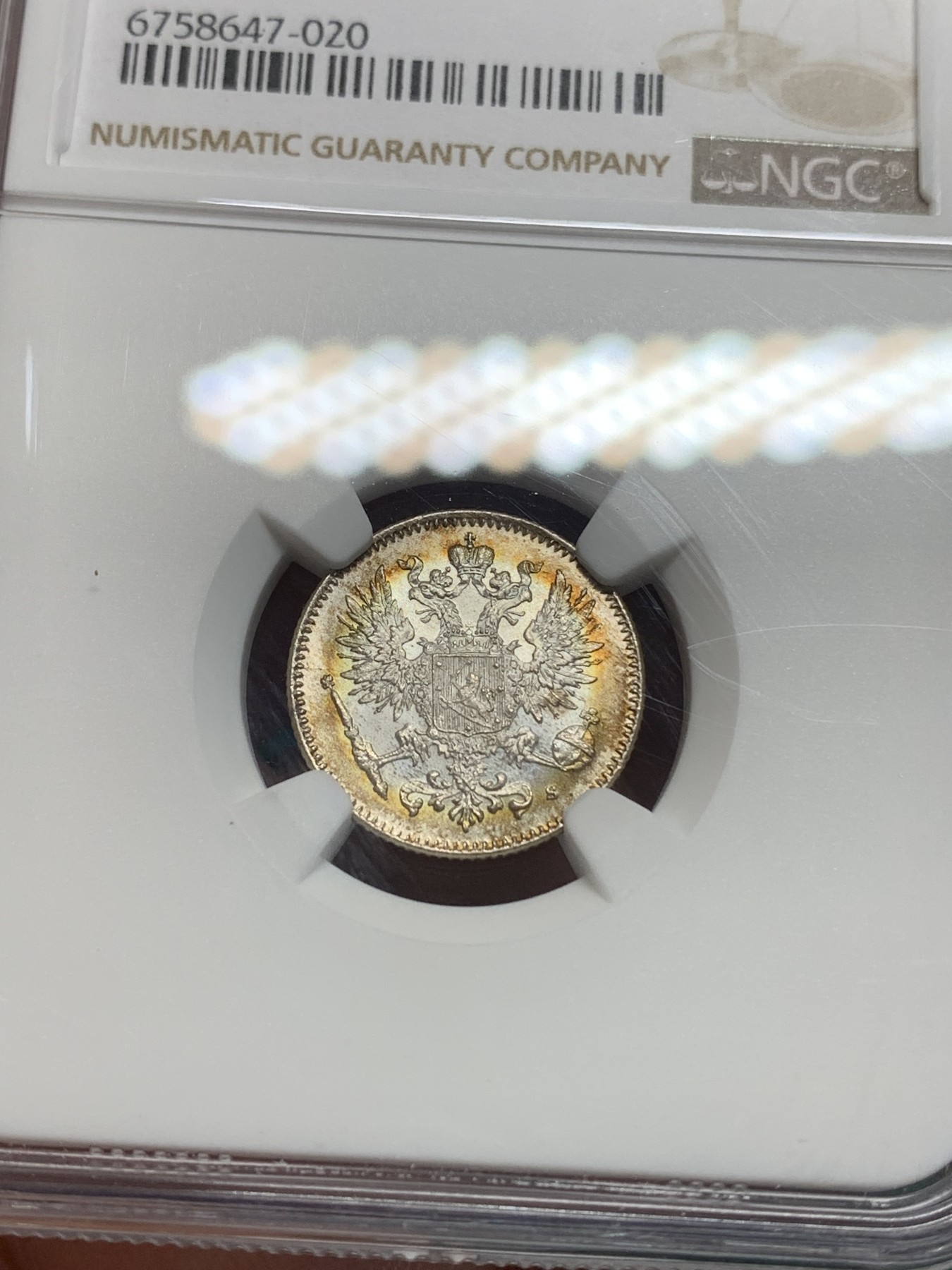 《竞宝斋》第195场-周日，周一 2场 (全场包邮) NGC-MS65俄属芬兰50芬尼银币，带环彩