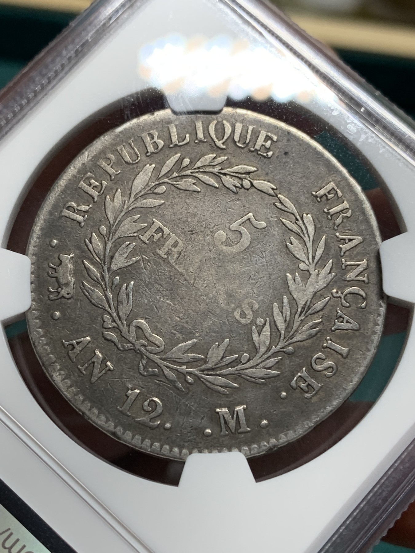 《竞宝斋》第195场-周日，周一 2场 (全场包邮) NGC F15 法国 AN12M 图卢兹 1804年 拿破仑凯撒头5法郎银币 原味低评