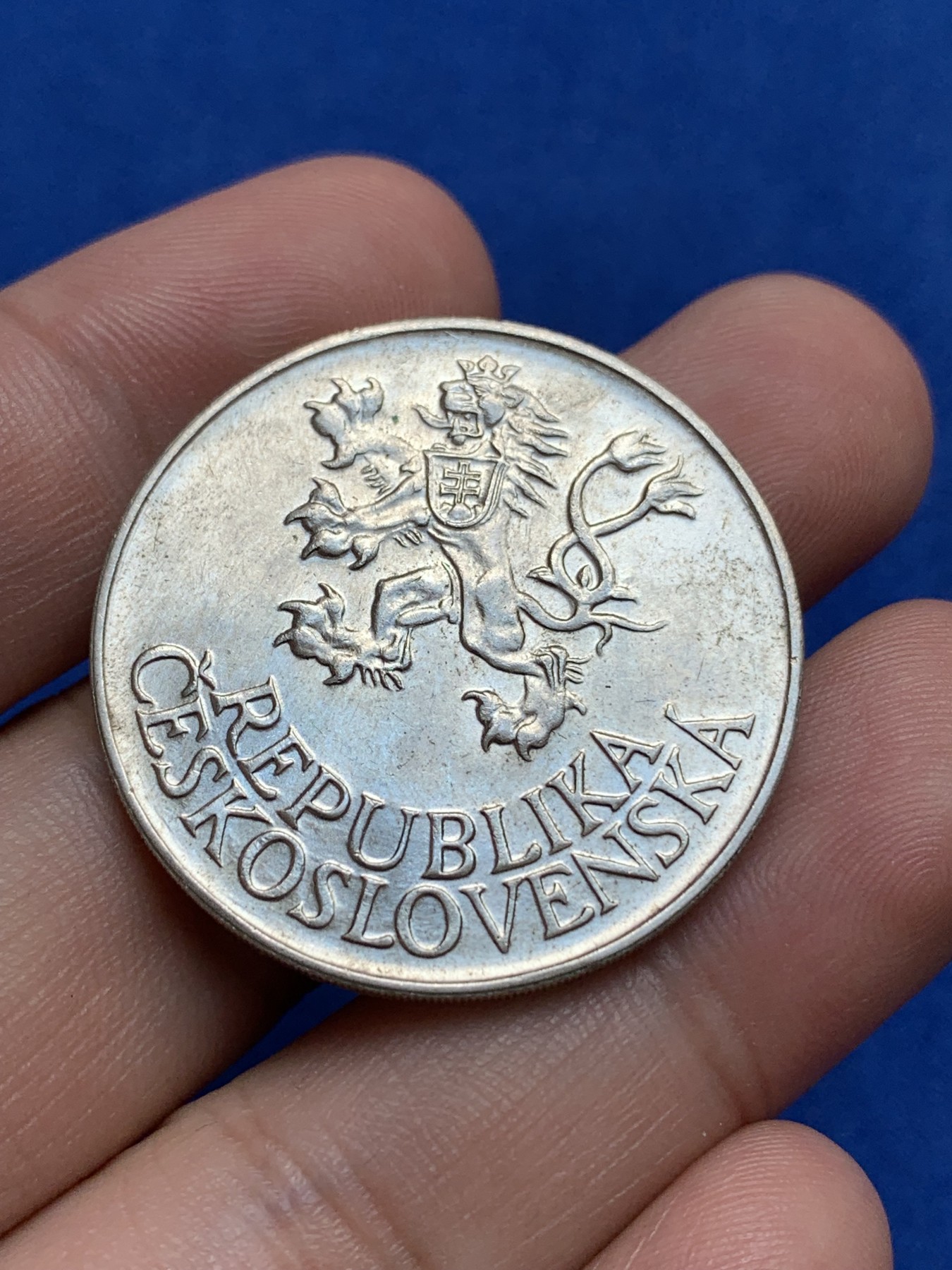 《竞宝斋》第195场-周日，周一 2场 (全场包邮) 捷克斯洛伐克1955年二战胜利10周年纪念25克朗银币